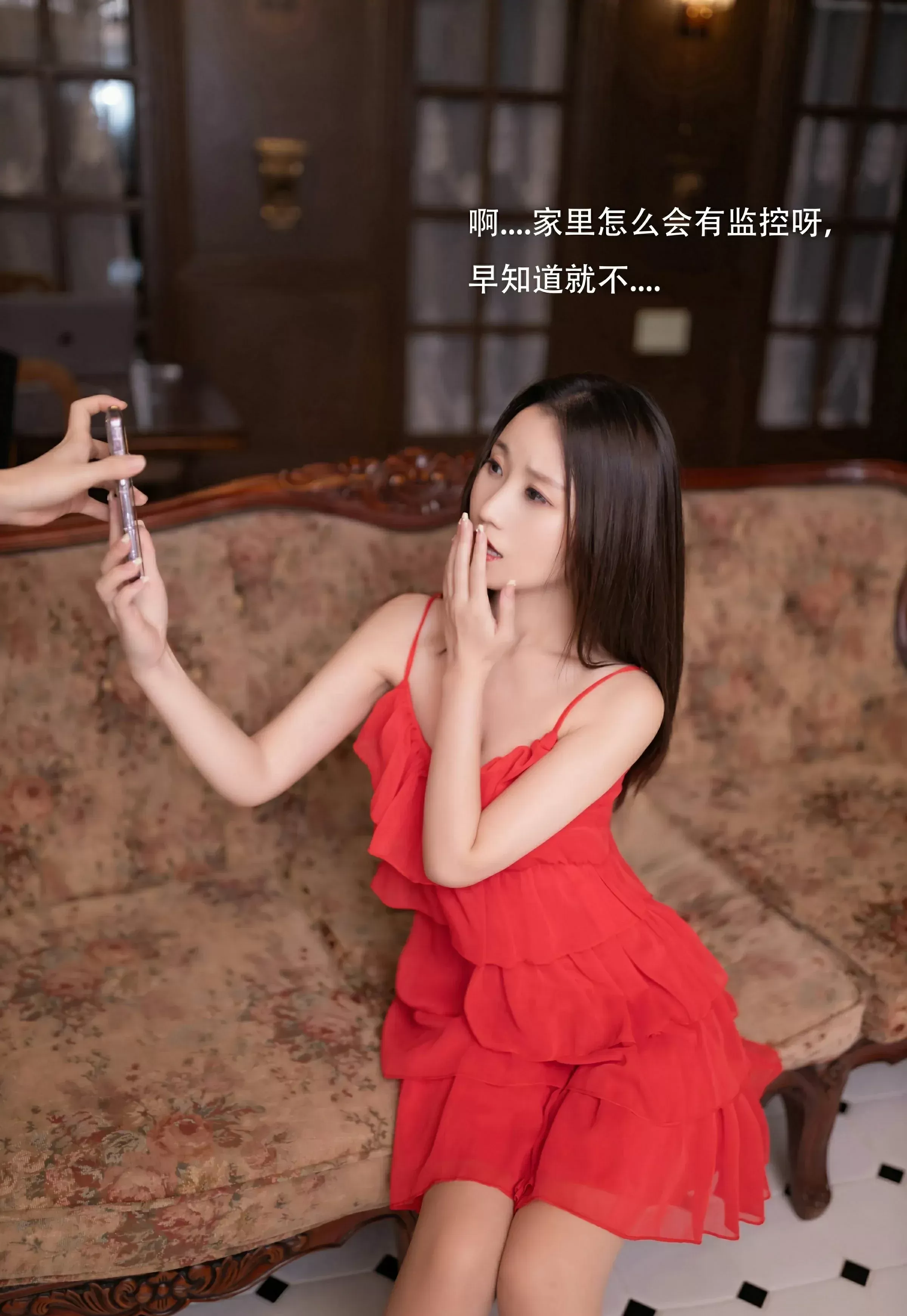 XiuRen 秀人 No.9406 杏子Yada [80P]