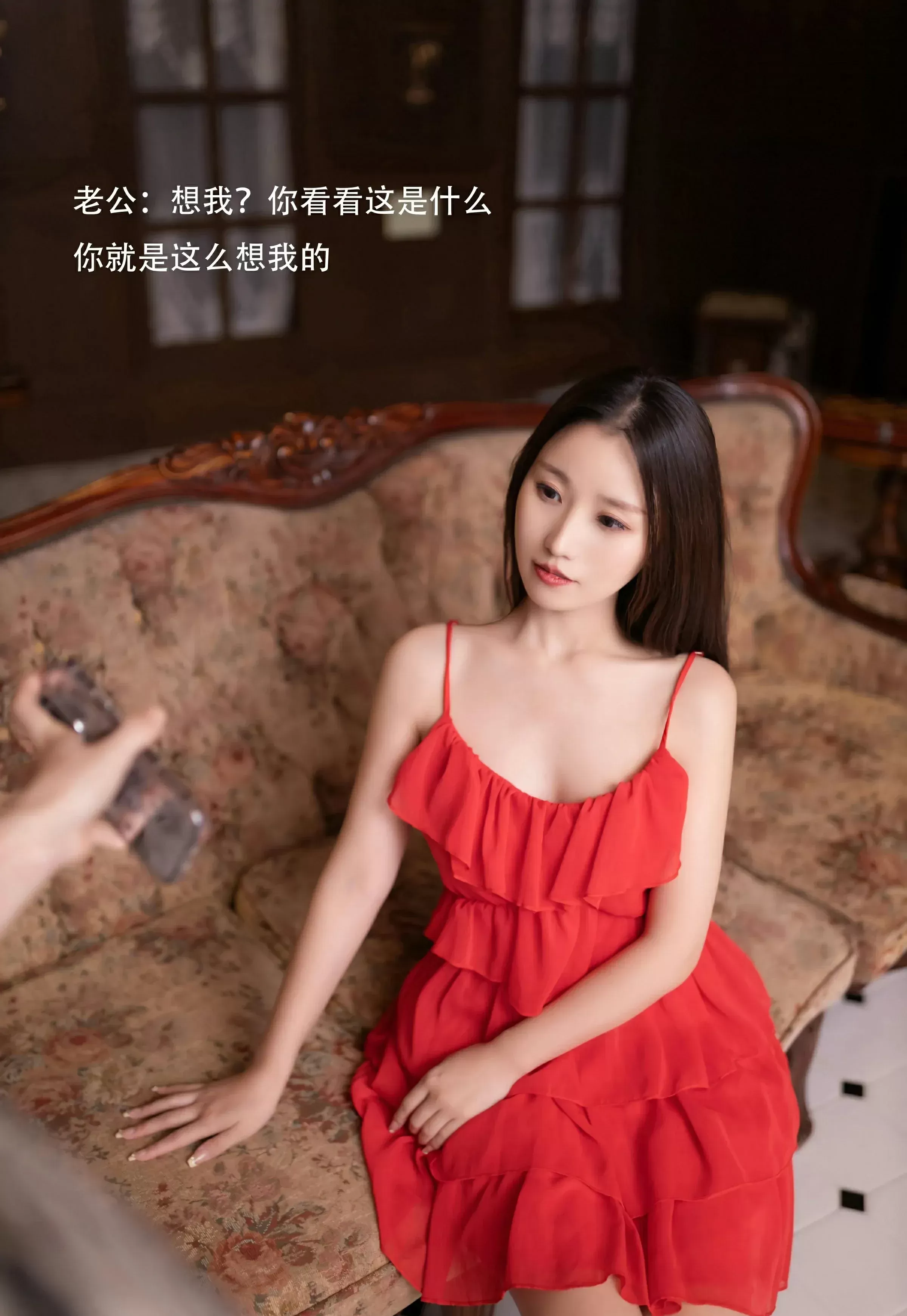 XiuRen 秀人 No.9406 杏子Yada [80P]