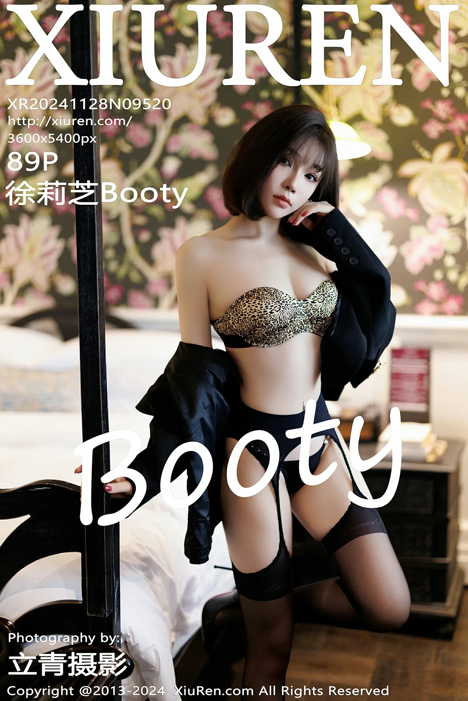 XiuRen 秀人 No.9520 徐莉芝Booty [89P]