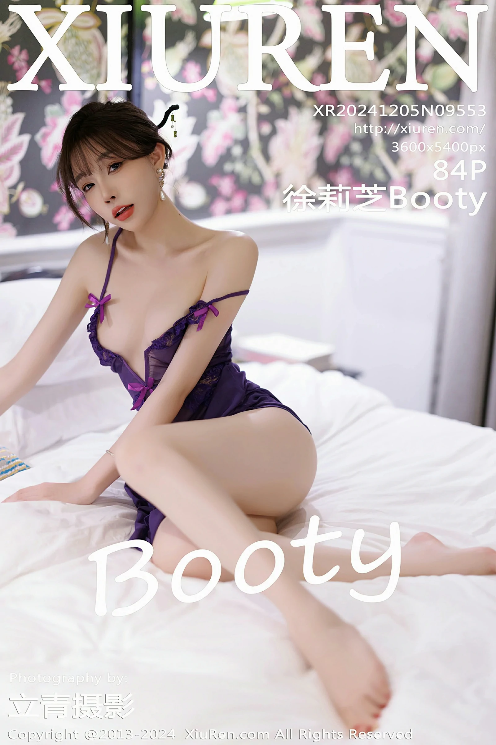 XiuRen 秀人 No.9553 徐莉芝Booty [84P]