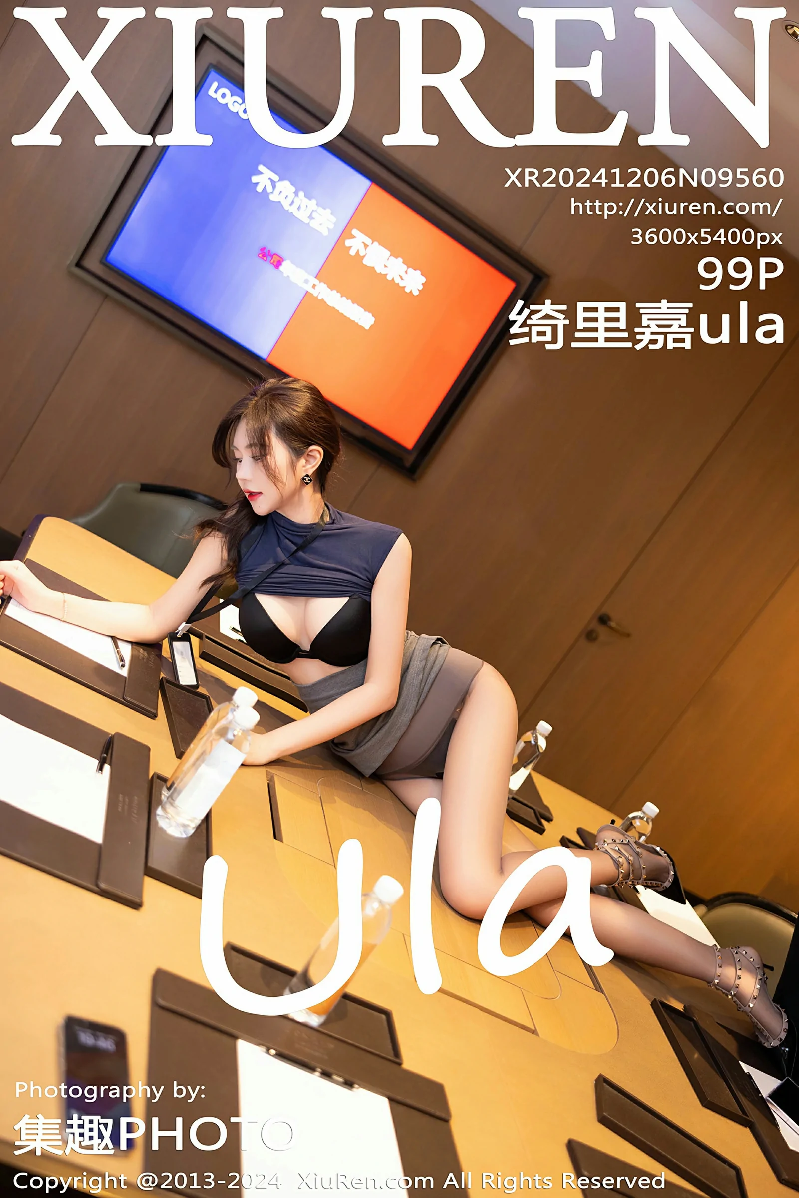 XiuRen 秀人 No.9560 绮里嘉ula [99P]