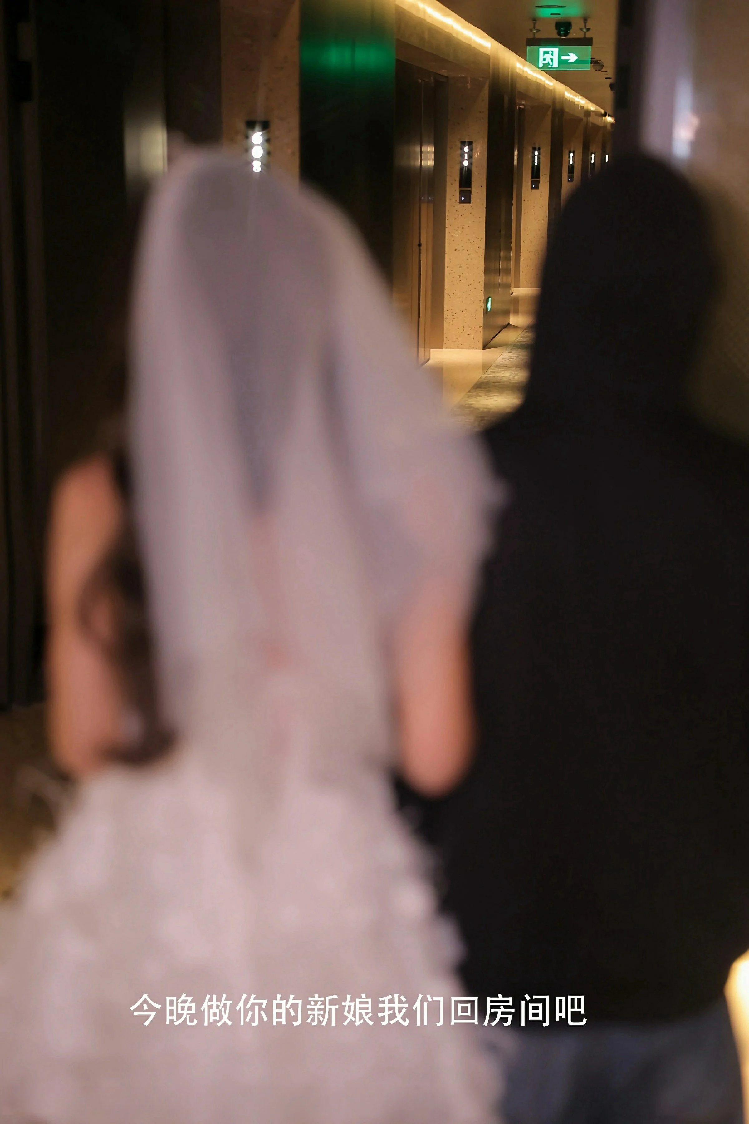 XiuRen 秀人 No.9601 桃妖夭 [77P]