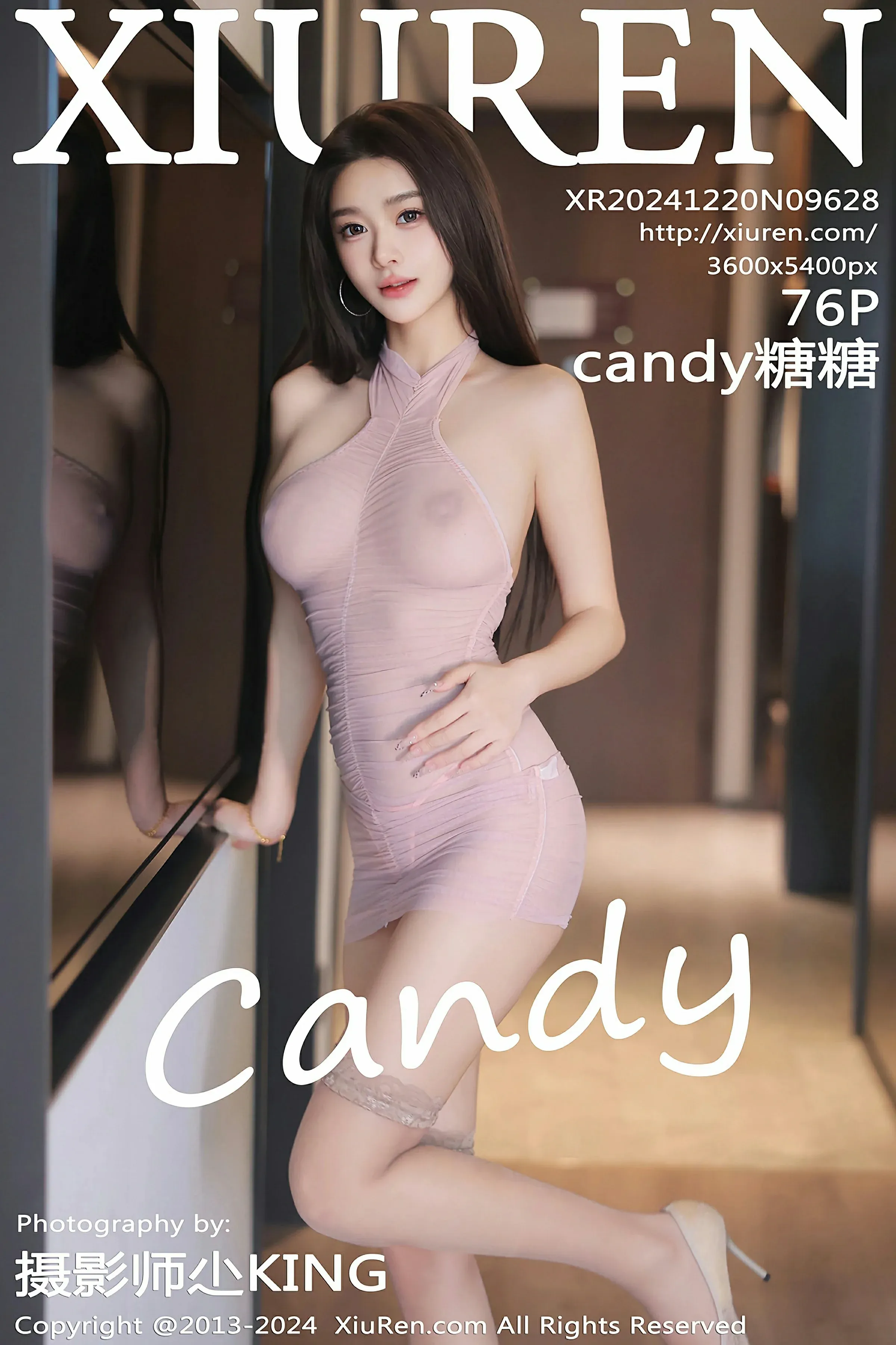 XiuRen 秀人 No.9628 candy糖糖 [76P]