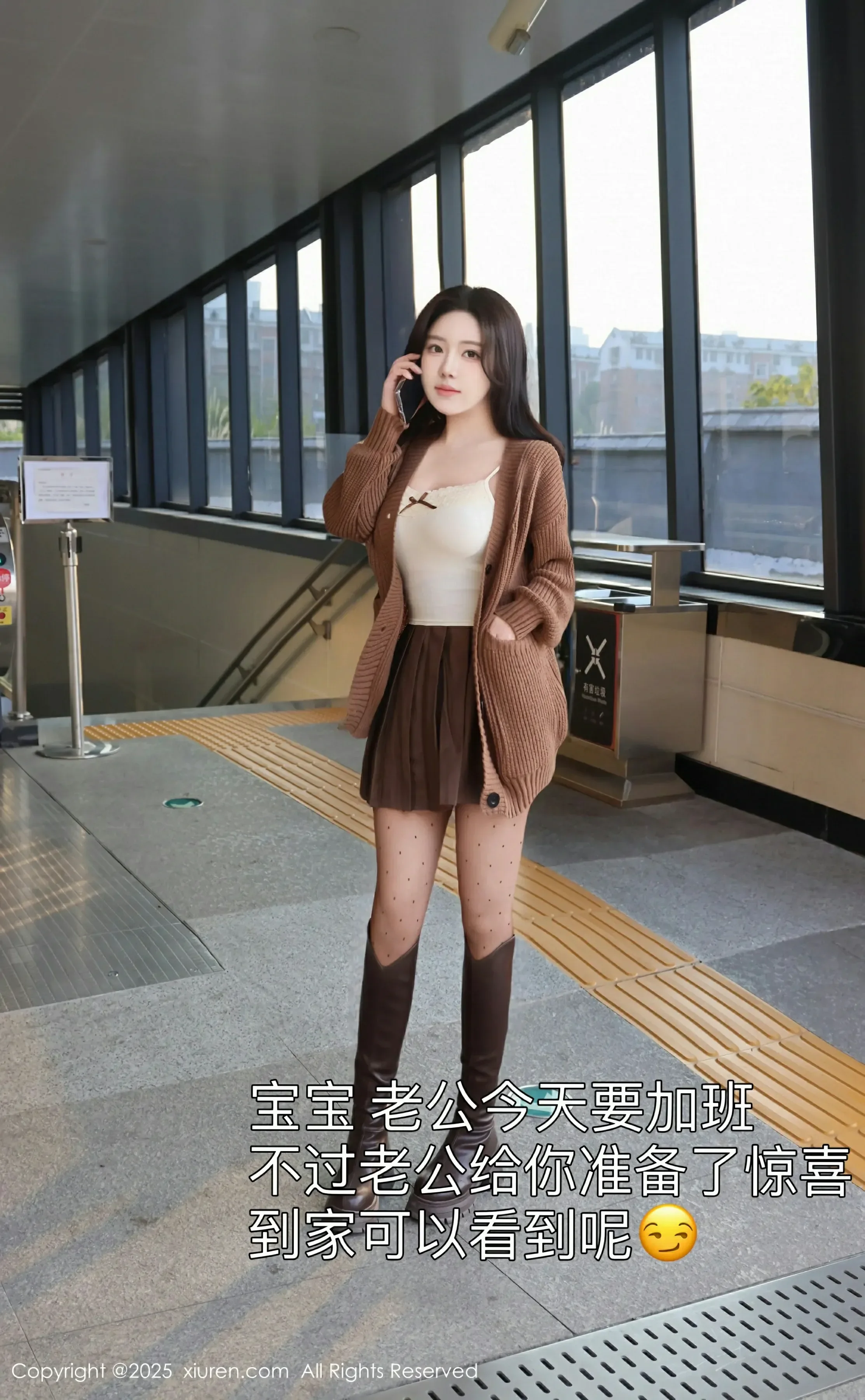 XiuRen 秀人 No.9708 小薯条nienie [72P]