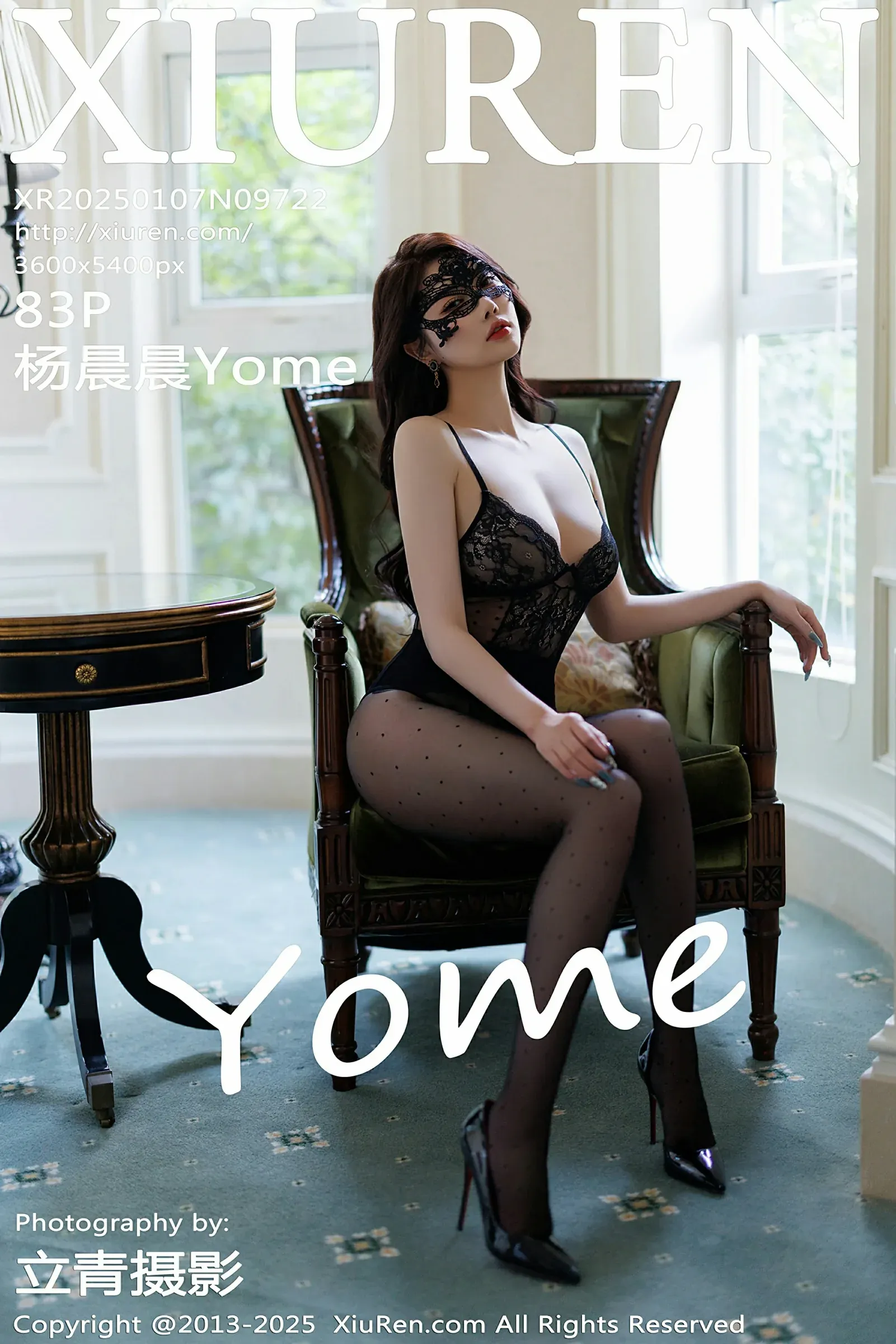 XiuRen 秀人 No.9722 杨晨晨Yome [83P]