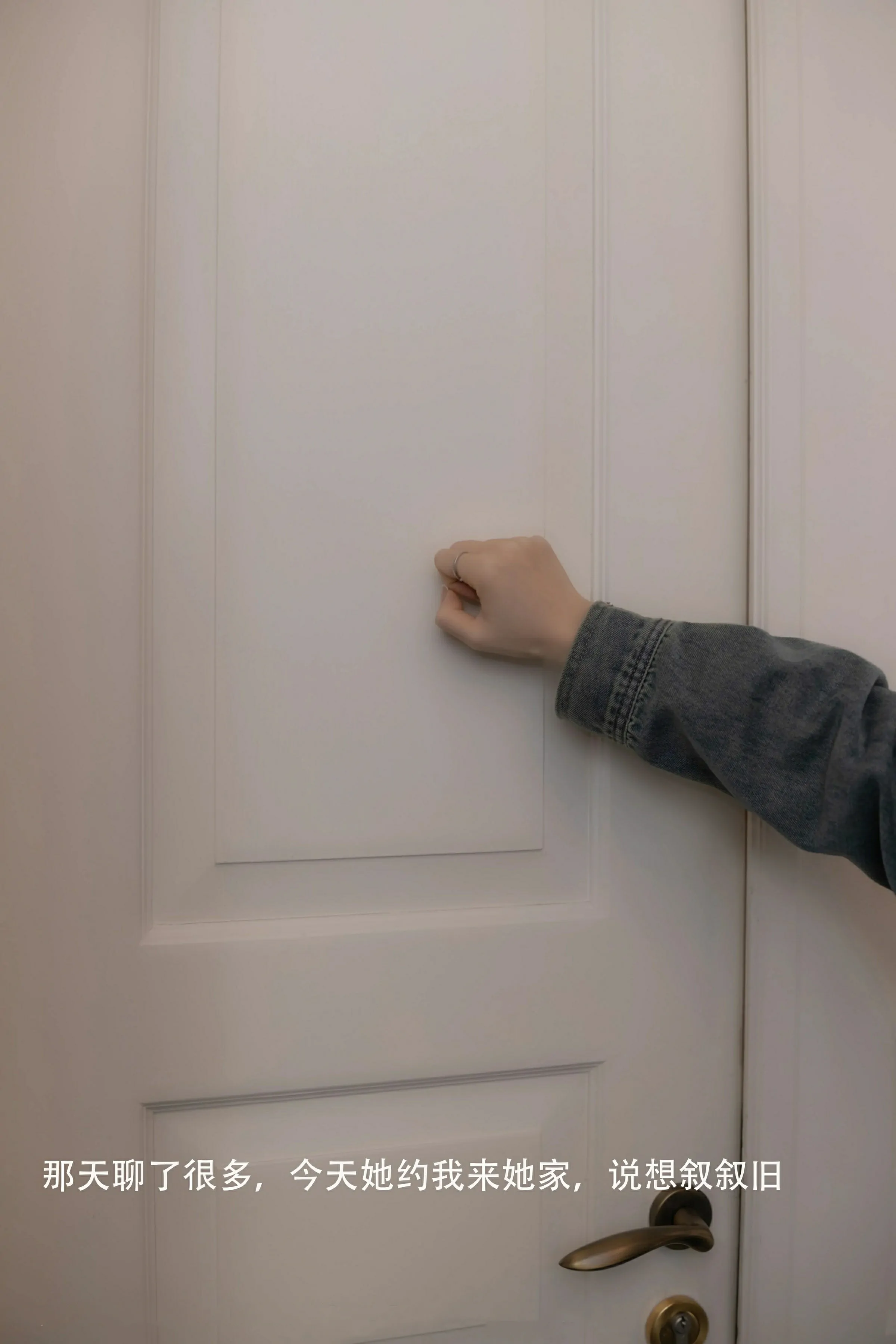 XiuRen 秀人 No.9729 杏子Yada [79P]