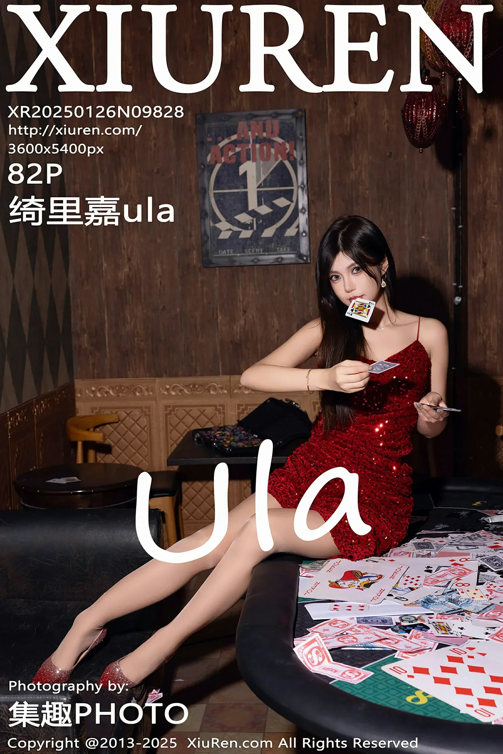 XiuRen 秀人 No.9828 绮里嘉ula [82P]