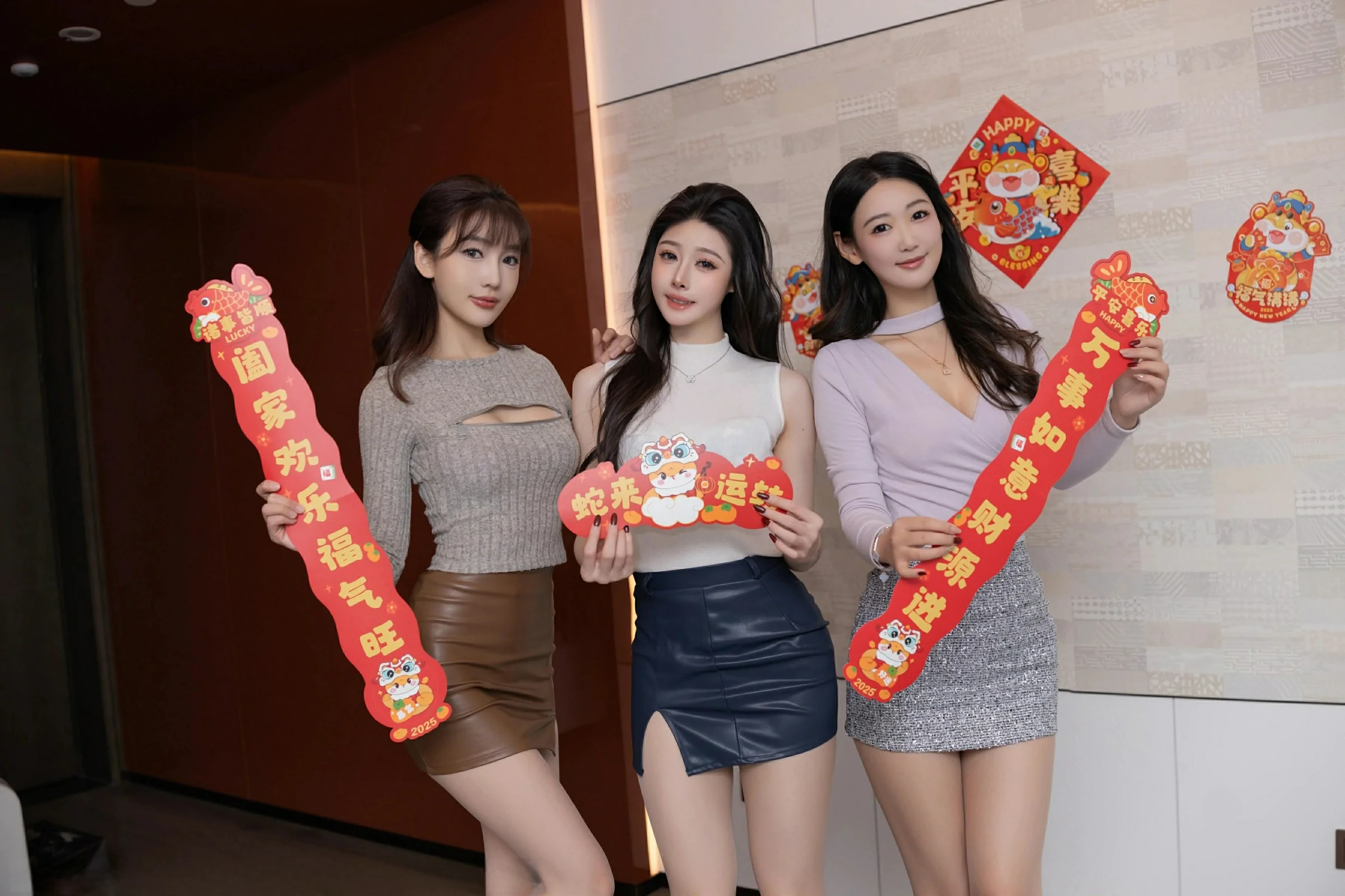 XiuRen 秀人 No.9832 小逗逗&#038;唐安琪&#038;陆萱萱 [78P]