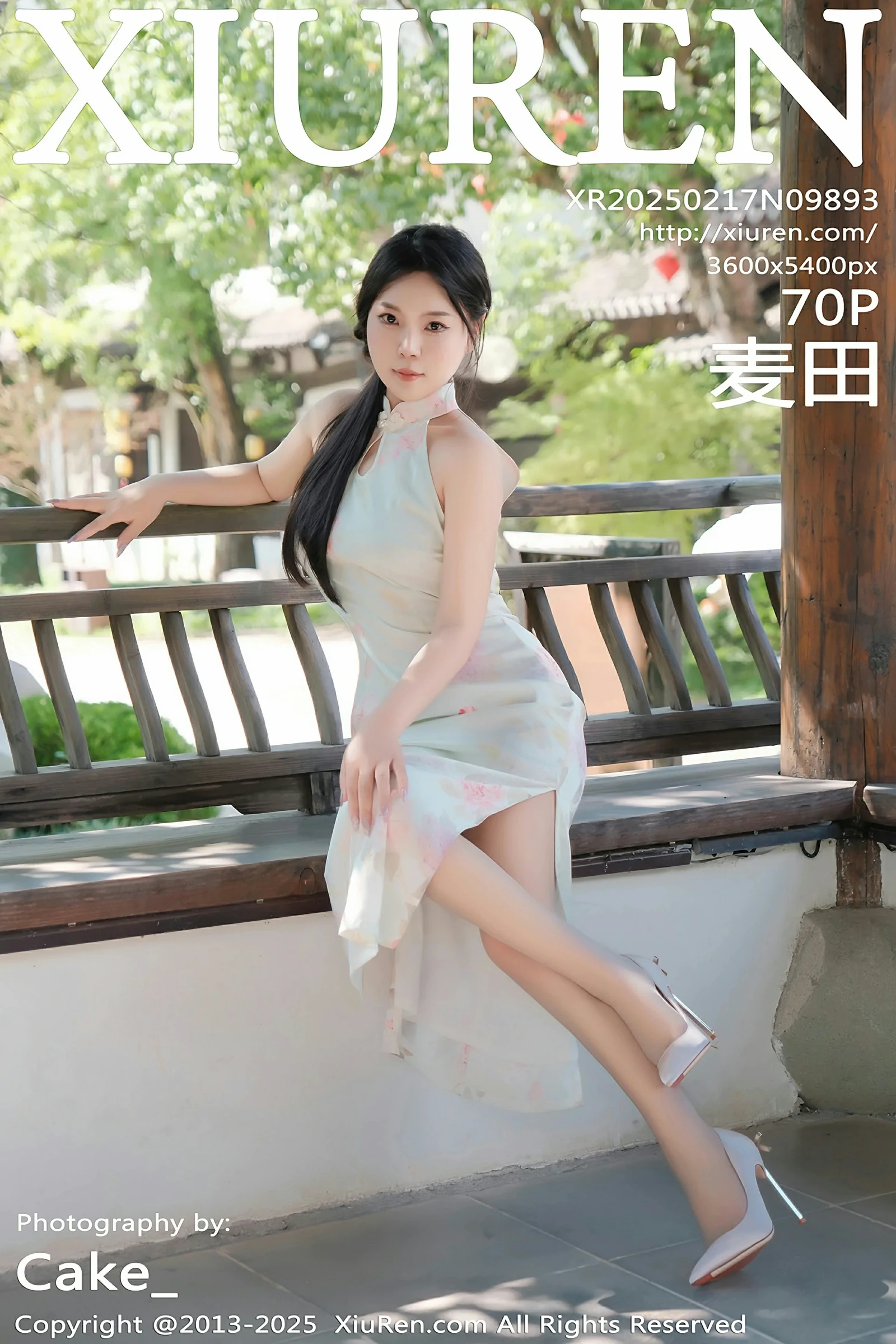 XiuRen 秀人 No.9893 麦田 [70P]