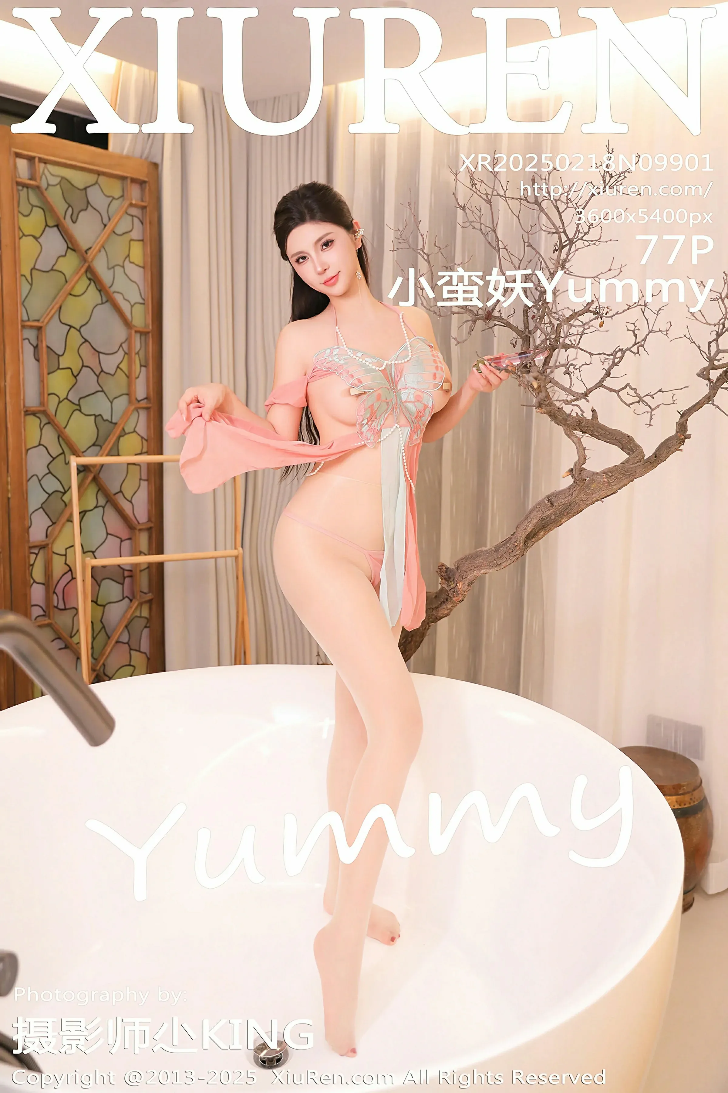 XiuRen 秀人 No.9901 小蛮妖Yummy [77P]