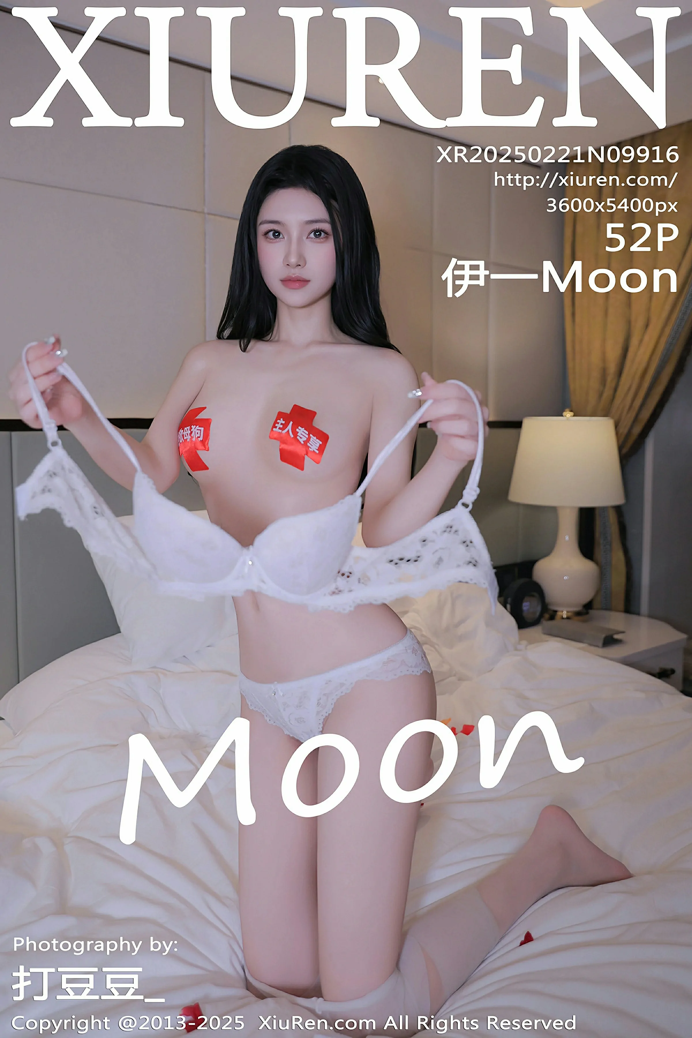 XiuRen 秀人 No.9916 伊一Moon [52P]