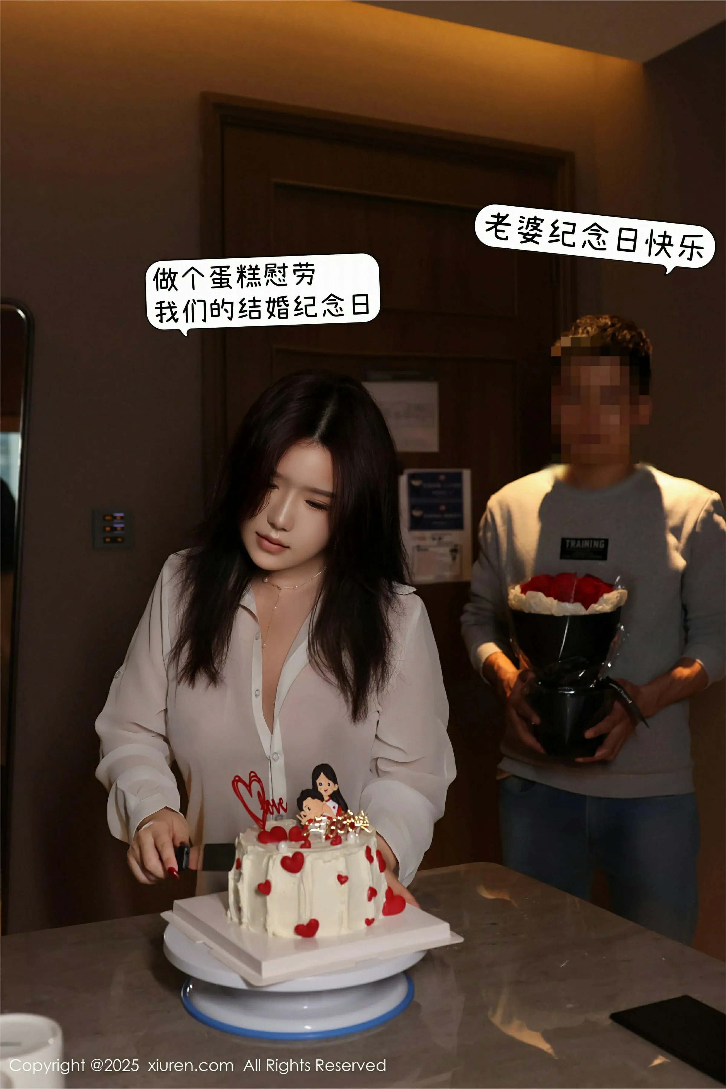 XiuRen 秀人 No.9983 小薯条nienie [106P]