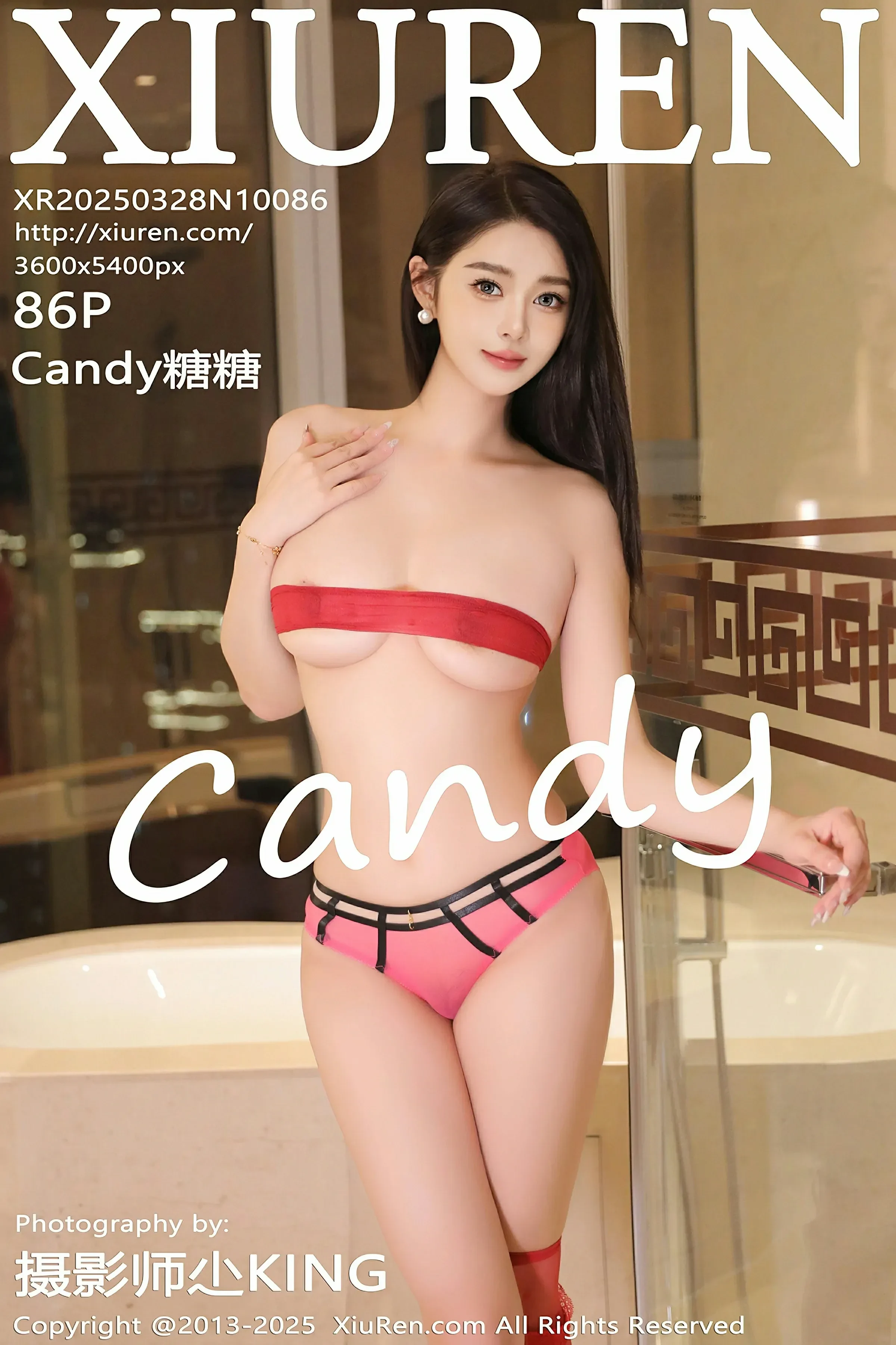 XiuRen 秀人 No.10086 Candy糖糖 [86P]