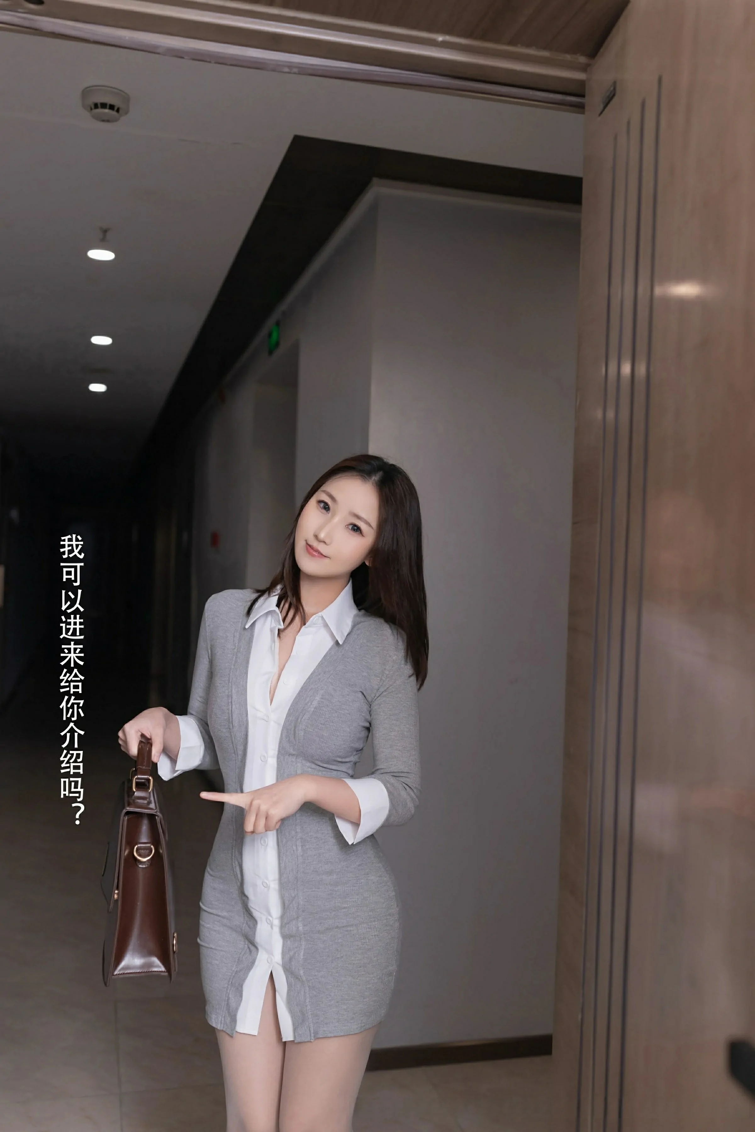 XiuRen 秀人 No.10105 杏子Yada [70P]