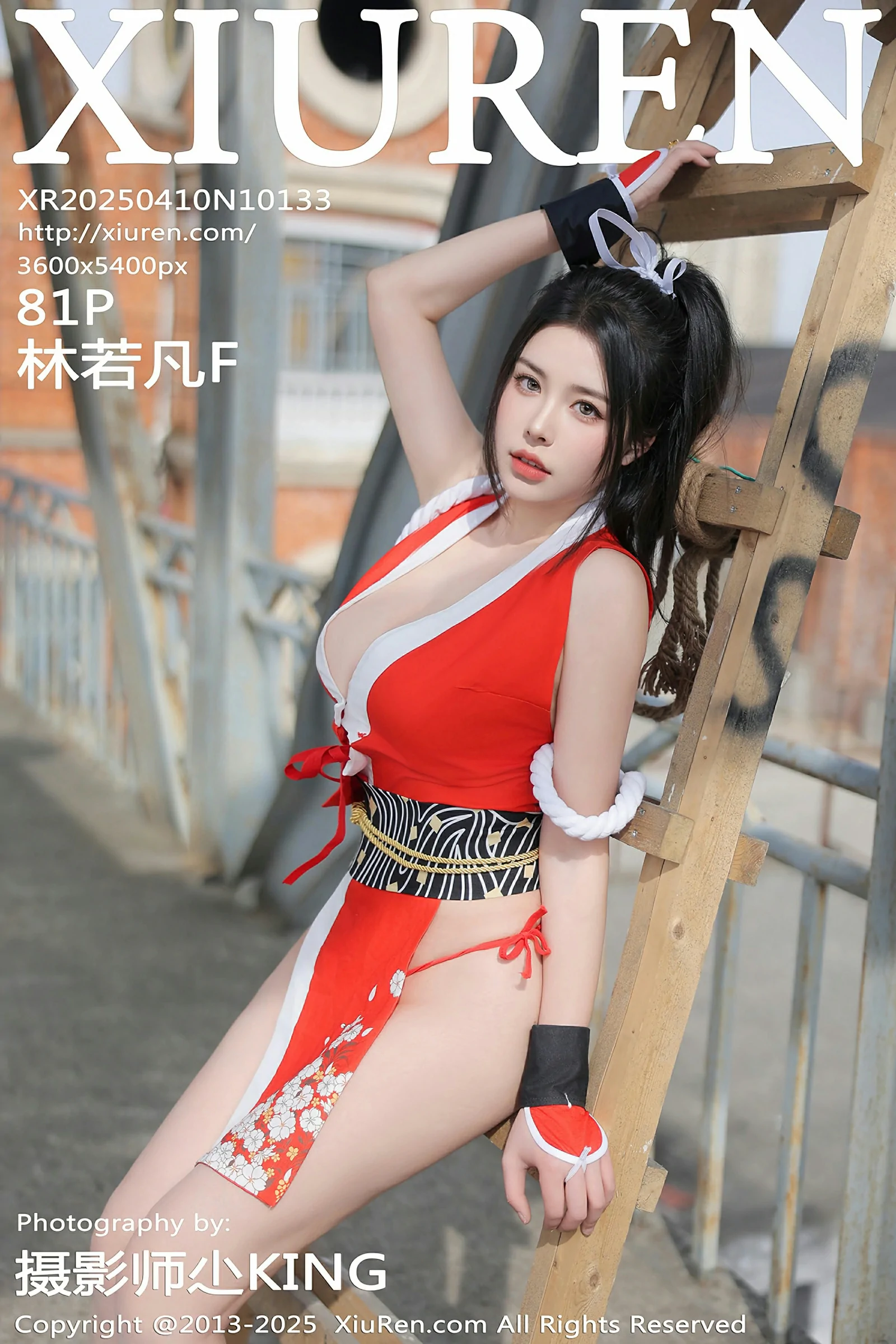 XiuRen 秀人 No.10133 林若凡F [81P]