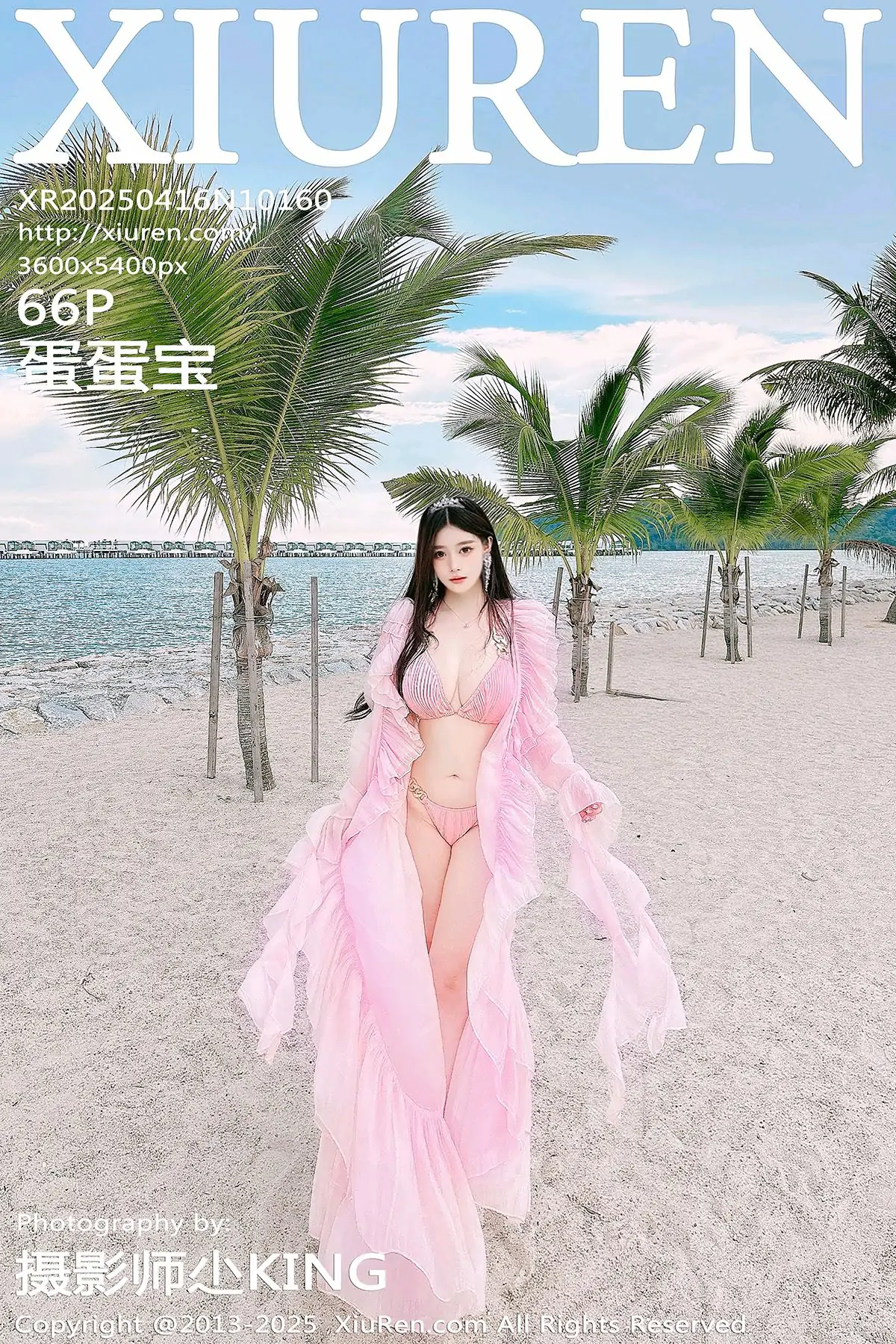 XiuRen 秀人 No.10160 蛋蛋宝 [66P]