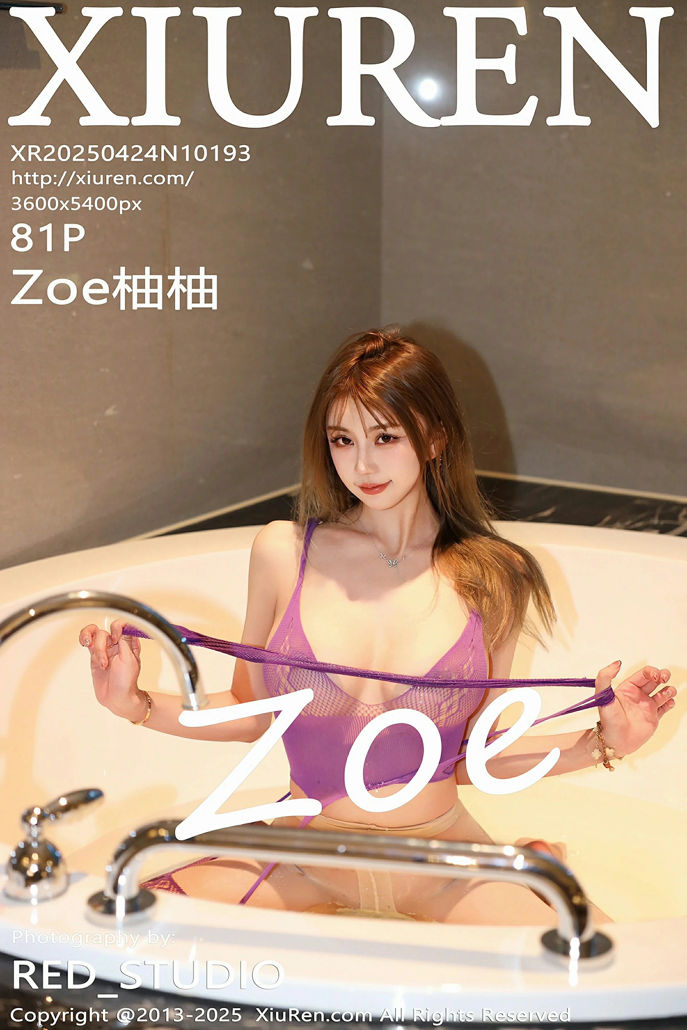 XiuRen 秀人 No.10193 Zoe柚柚 [81P]