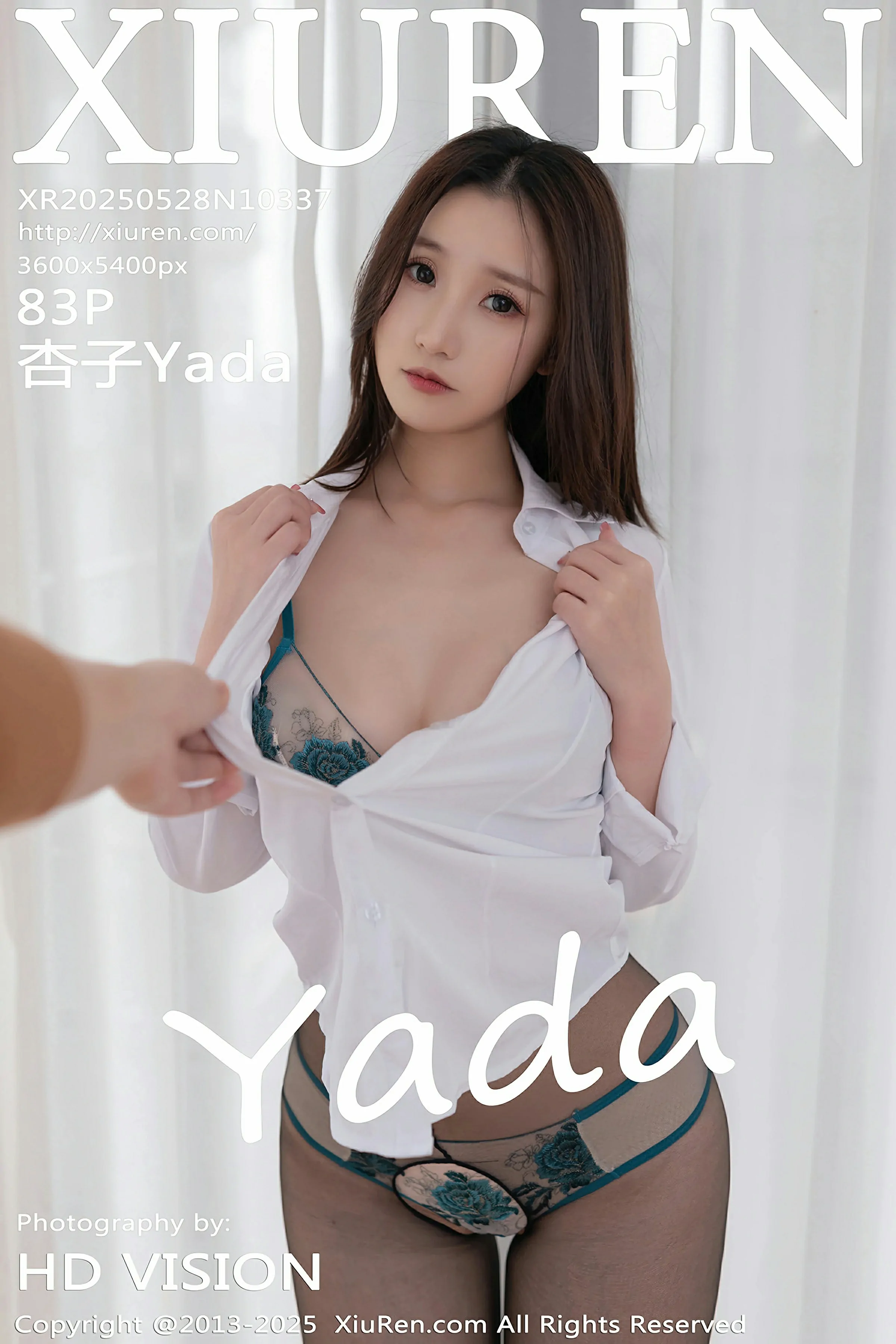 秀人网 No.10337 杏子Yada [83P]