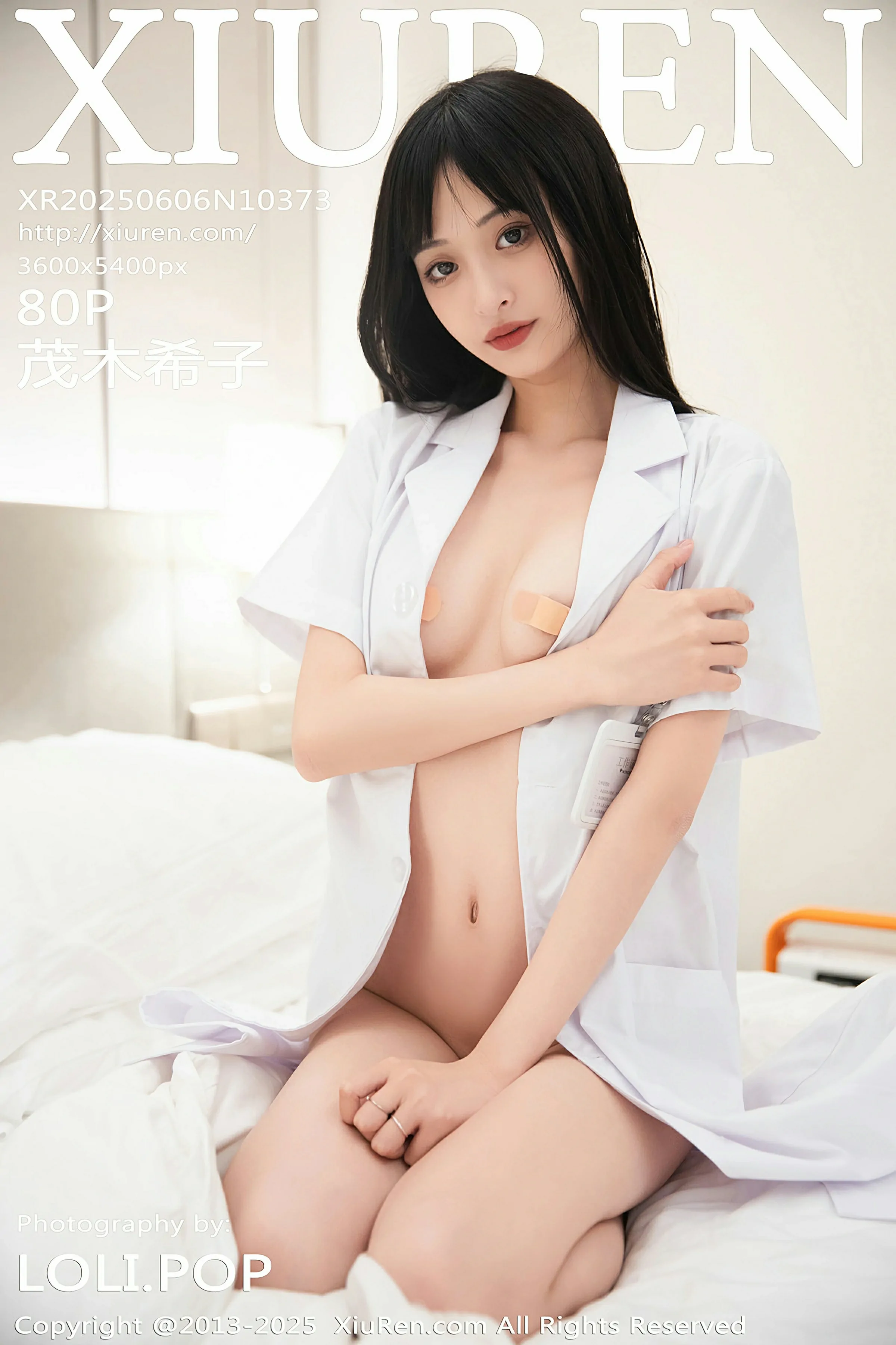 秀人网 No.10373 茂木希子 [80P]
