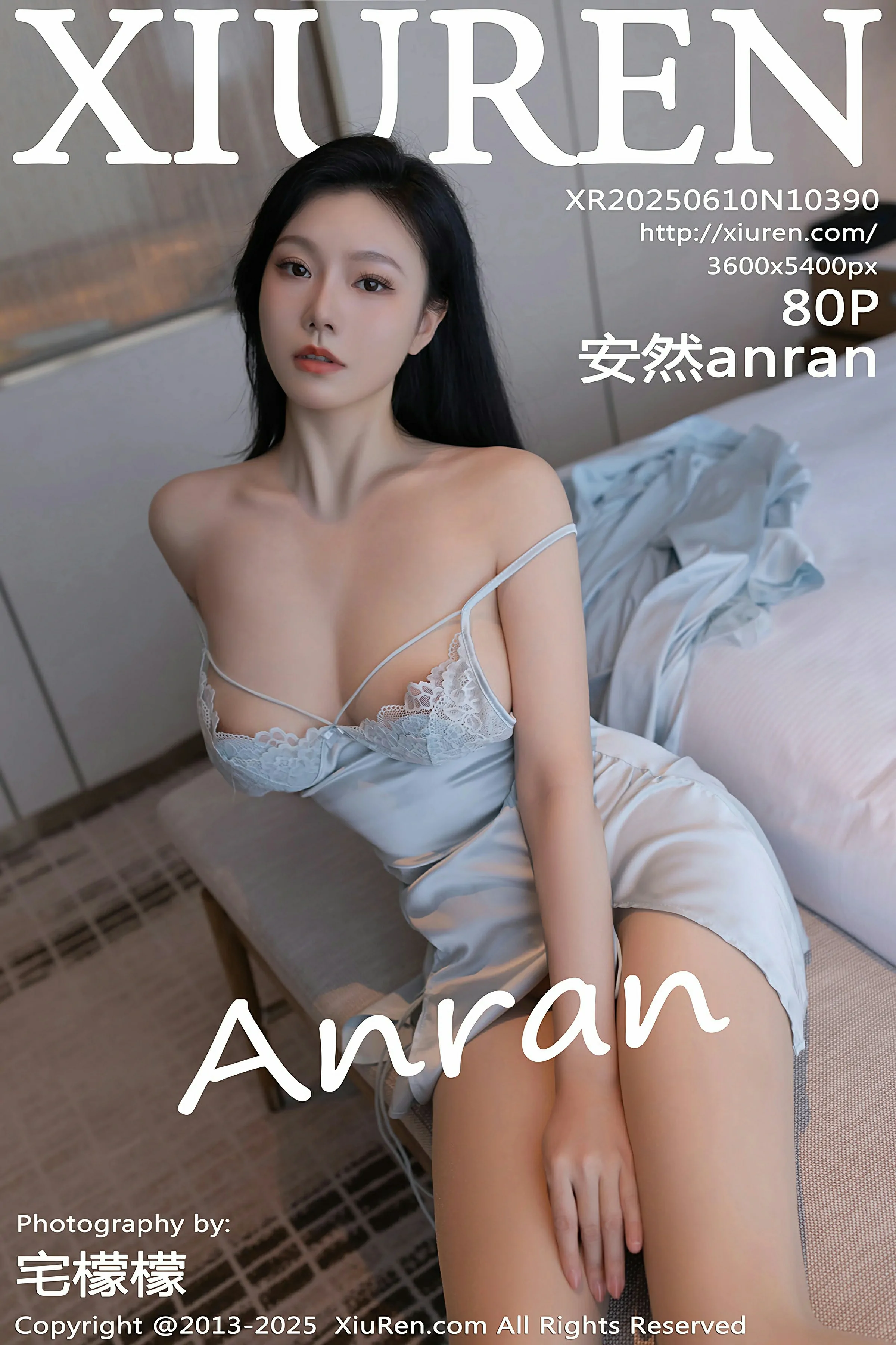 秀人网 No.10390 安然anran [80P]