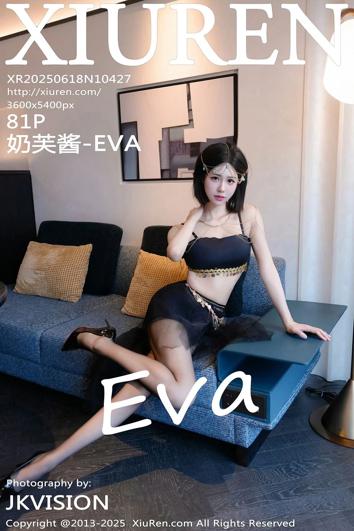 秀人网 No.10427 奶芙酱-EVA [81P]