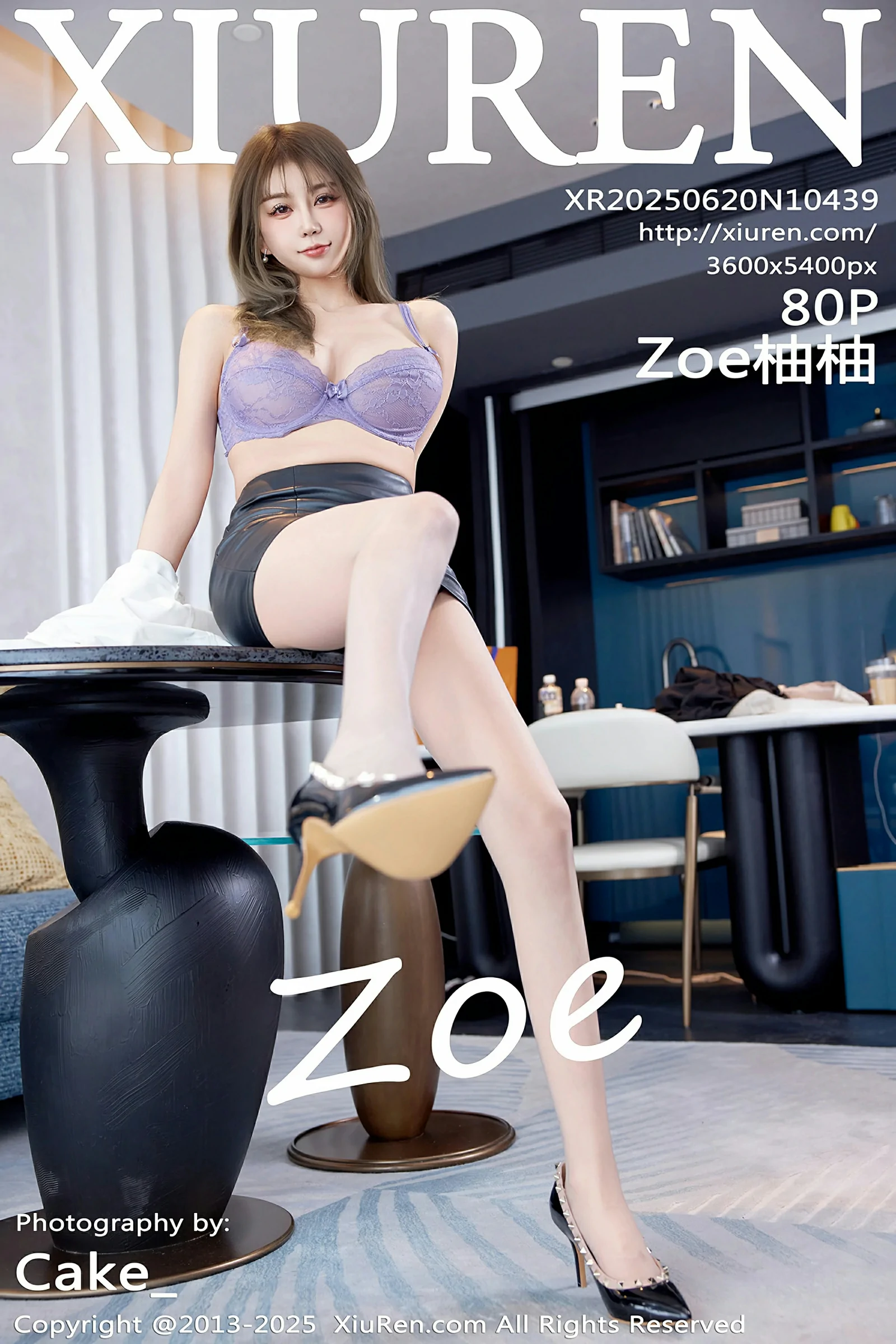 秀人网 No.10439 Zoe柚柚 [80P]