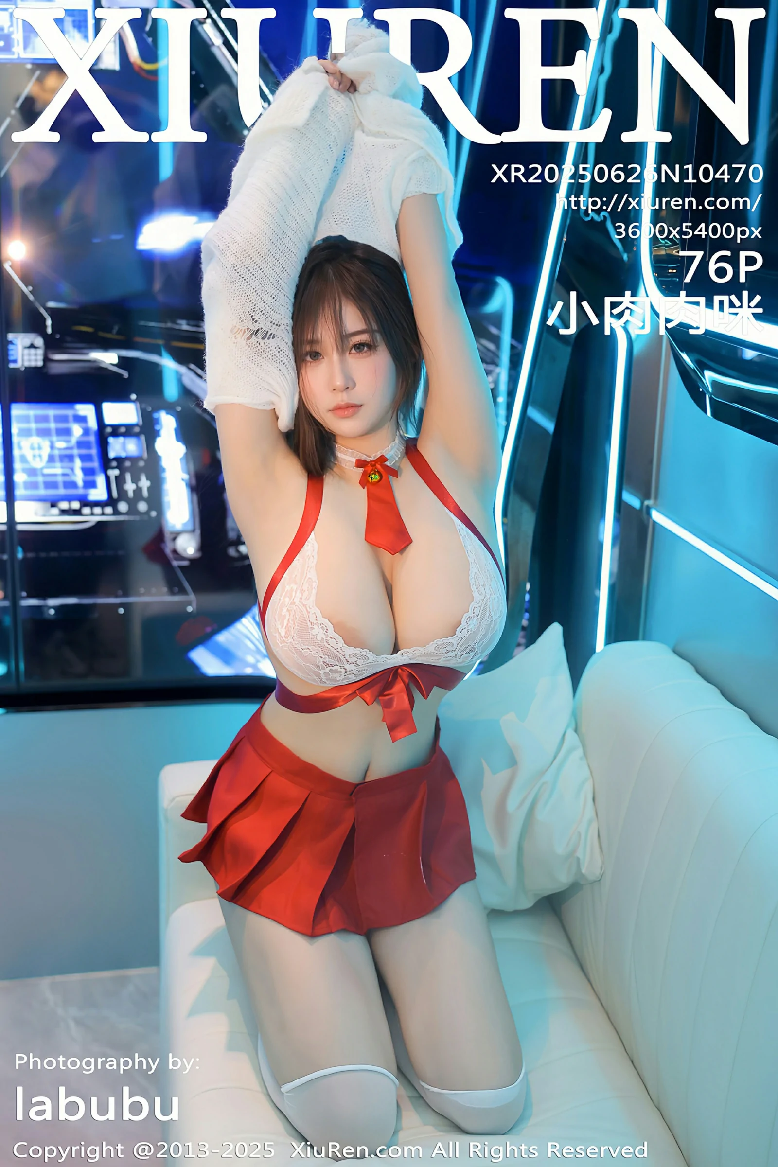 秀人网 No.10470 小肉肉咪 [76P]