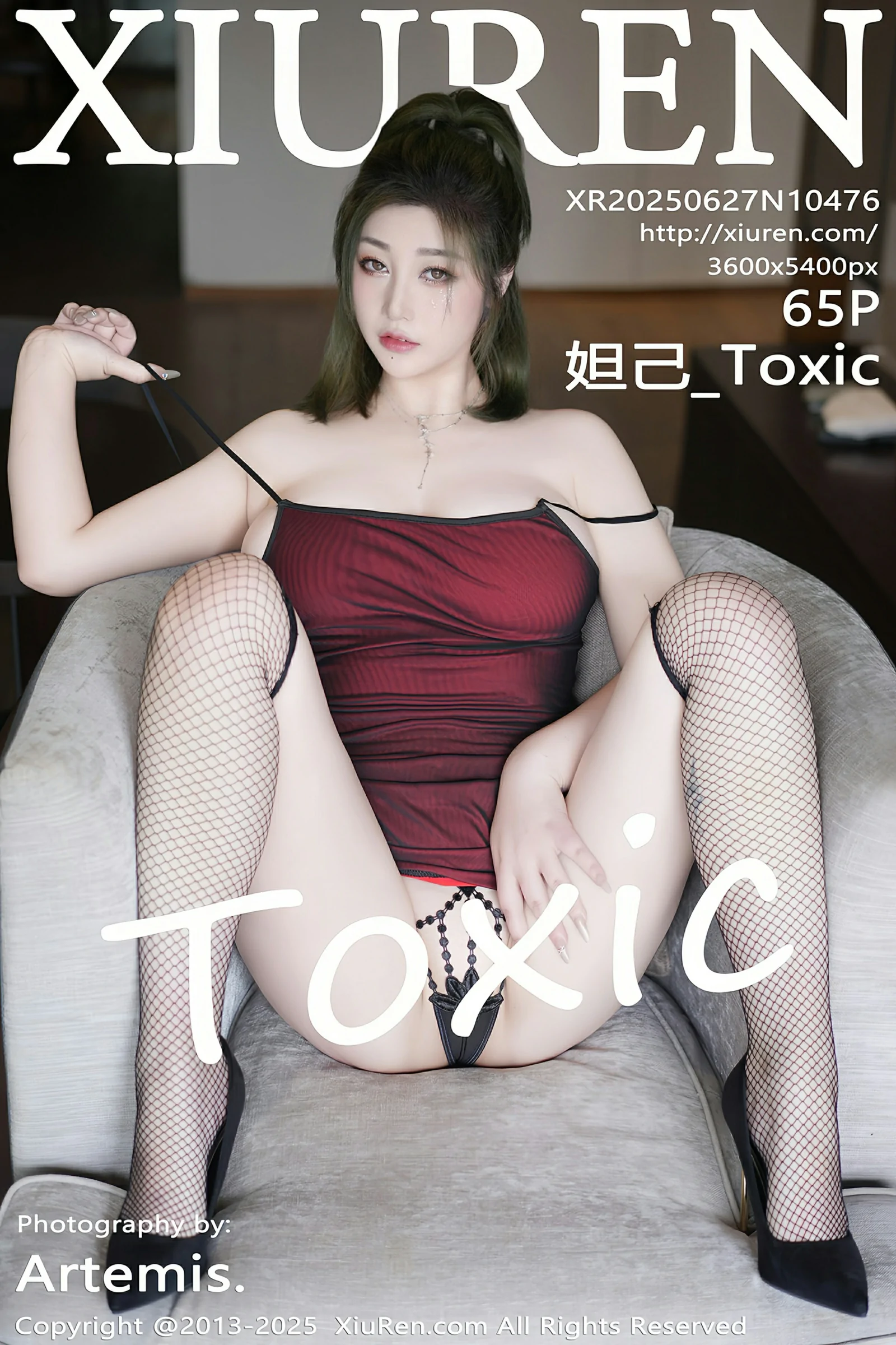 秀人网 No.10476 妲己_Toxic [65P]