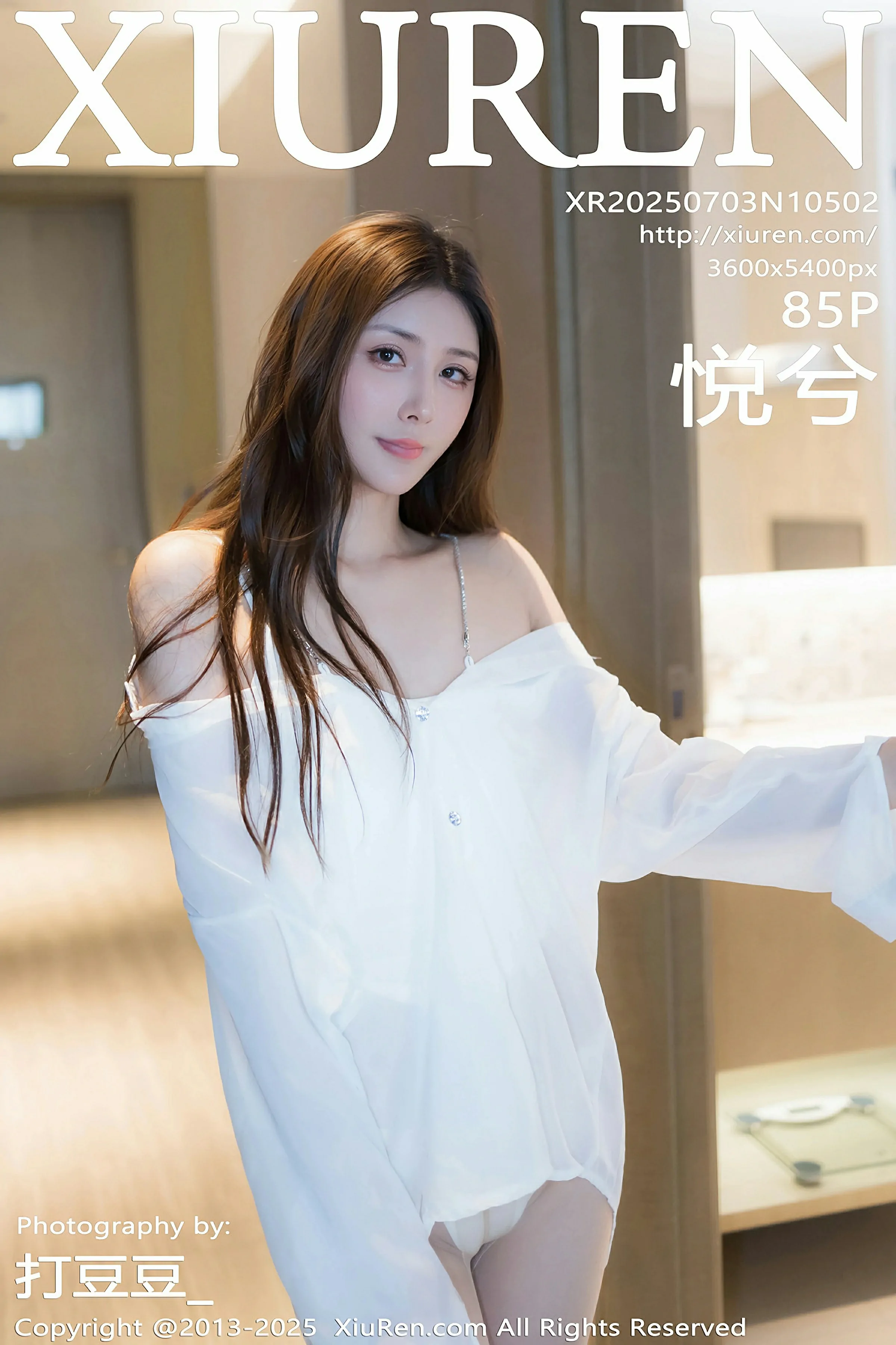 秀人网 No.10502 悦兮 [68P]