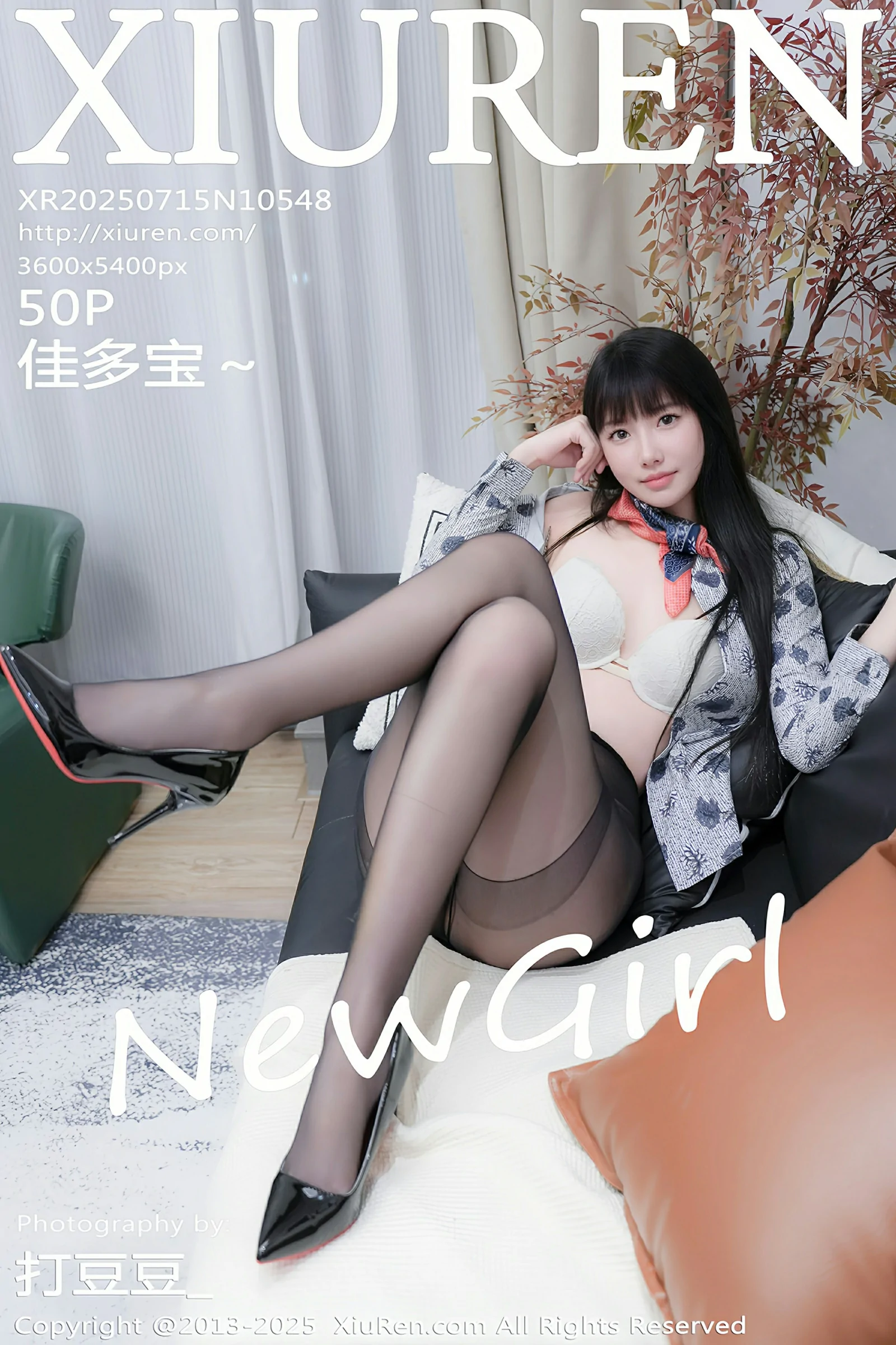 秀人网 No.10548 佳多宝～ [50P]