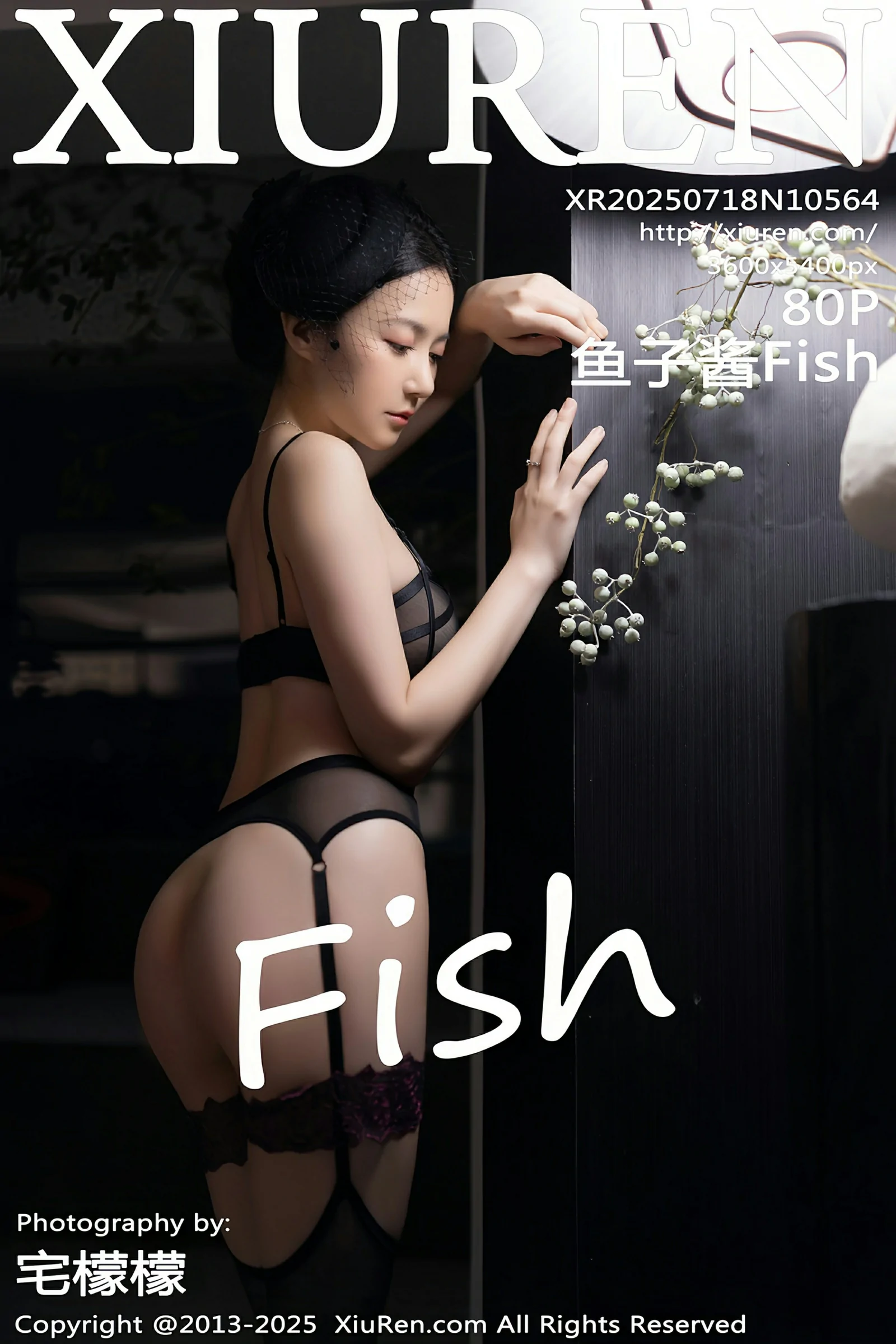 秀人网 No.10564 鱼子酱Fish [80P]
