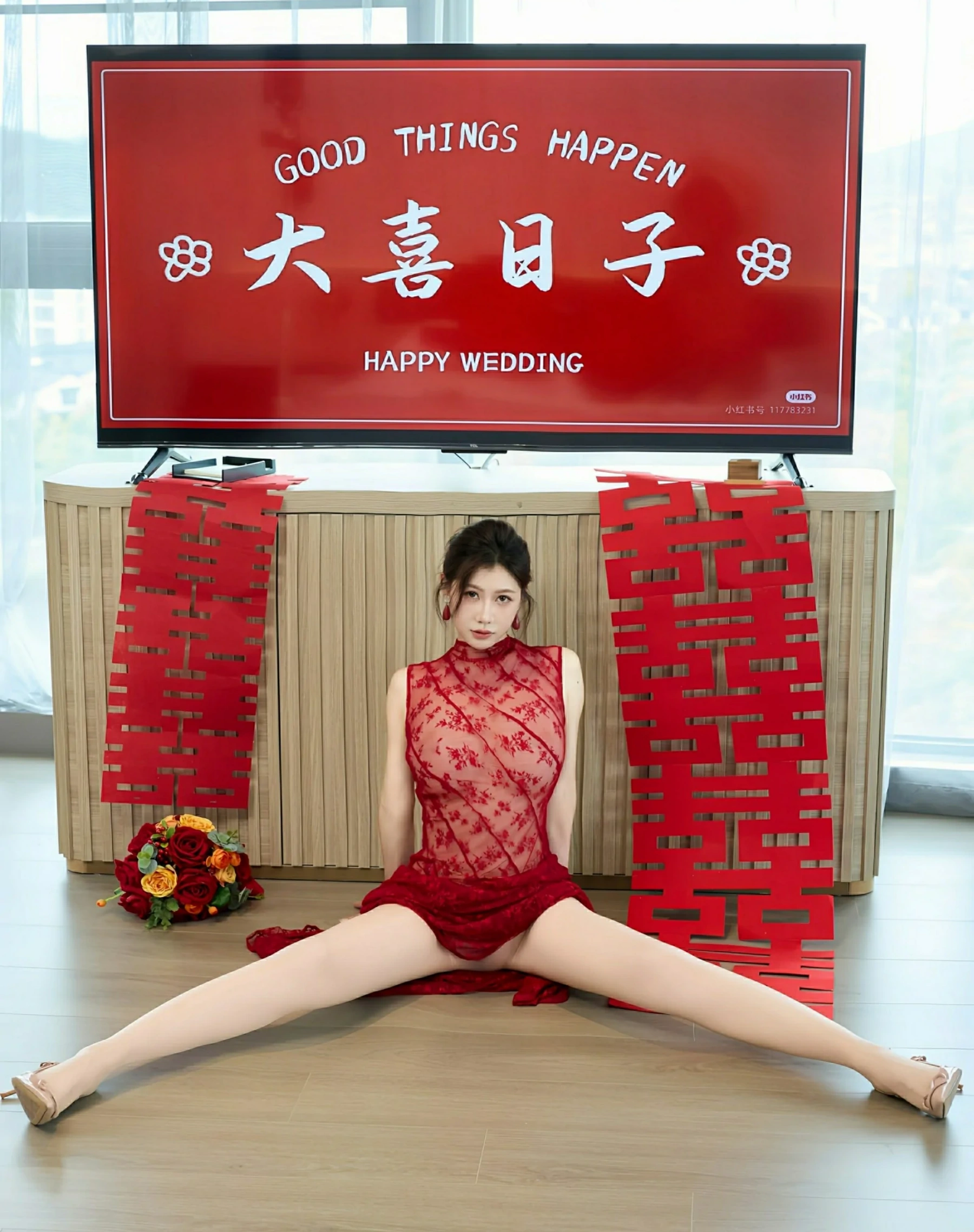 秀人网 No.10578 尹甜甜 [69P]