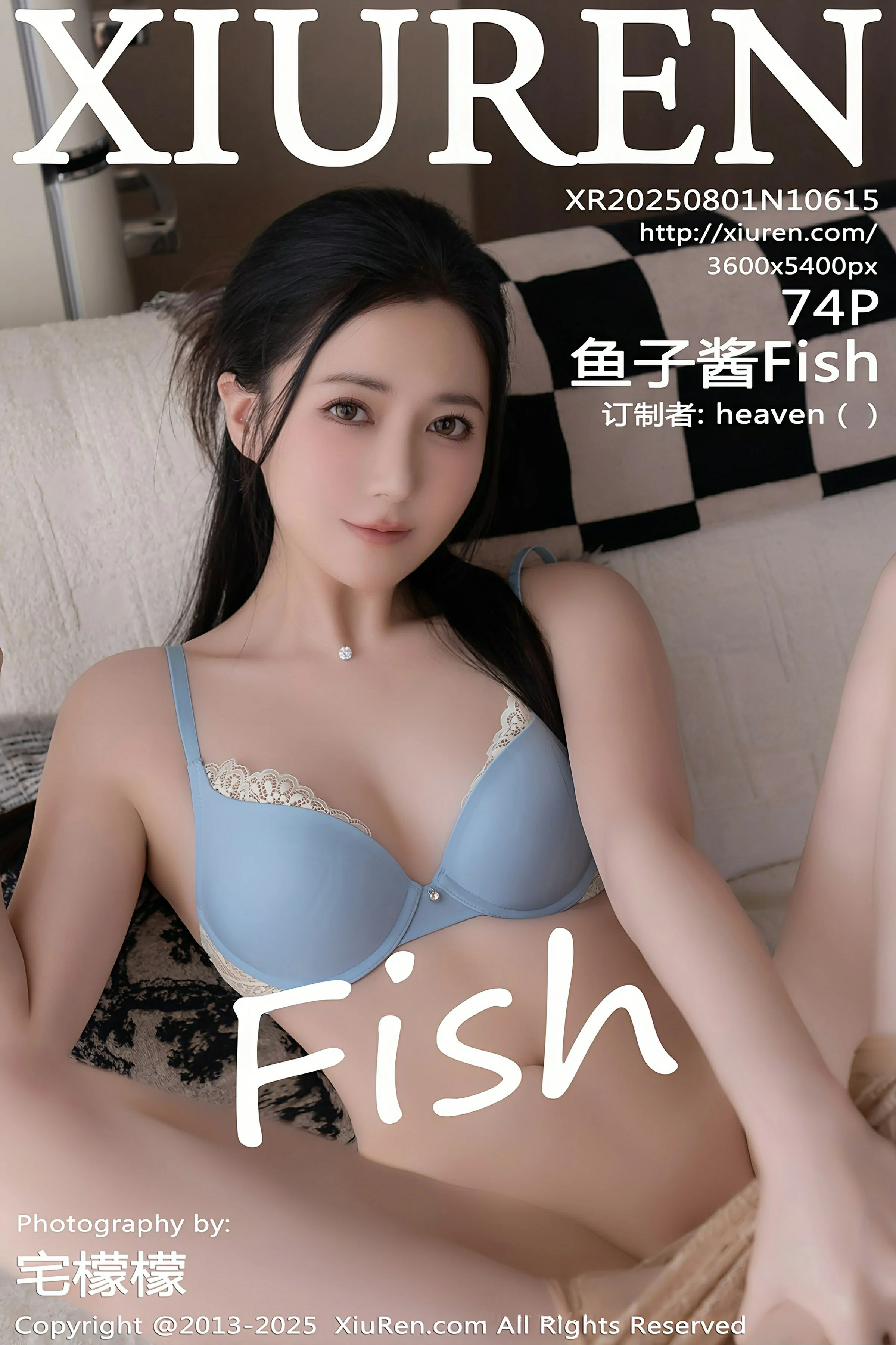 秀人网 No.10615 鱼子酱Fish [74P]