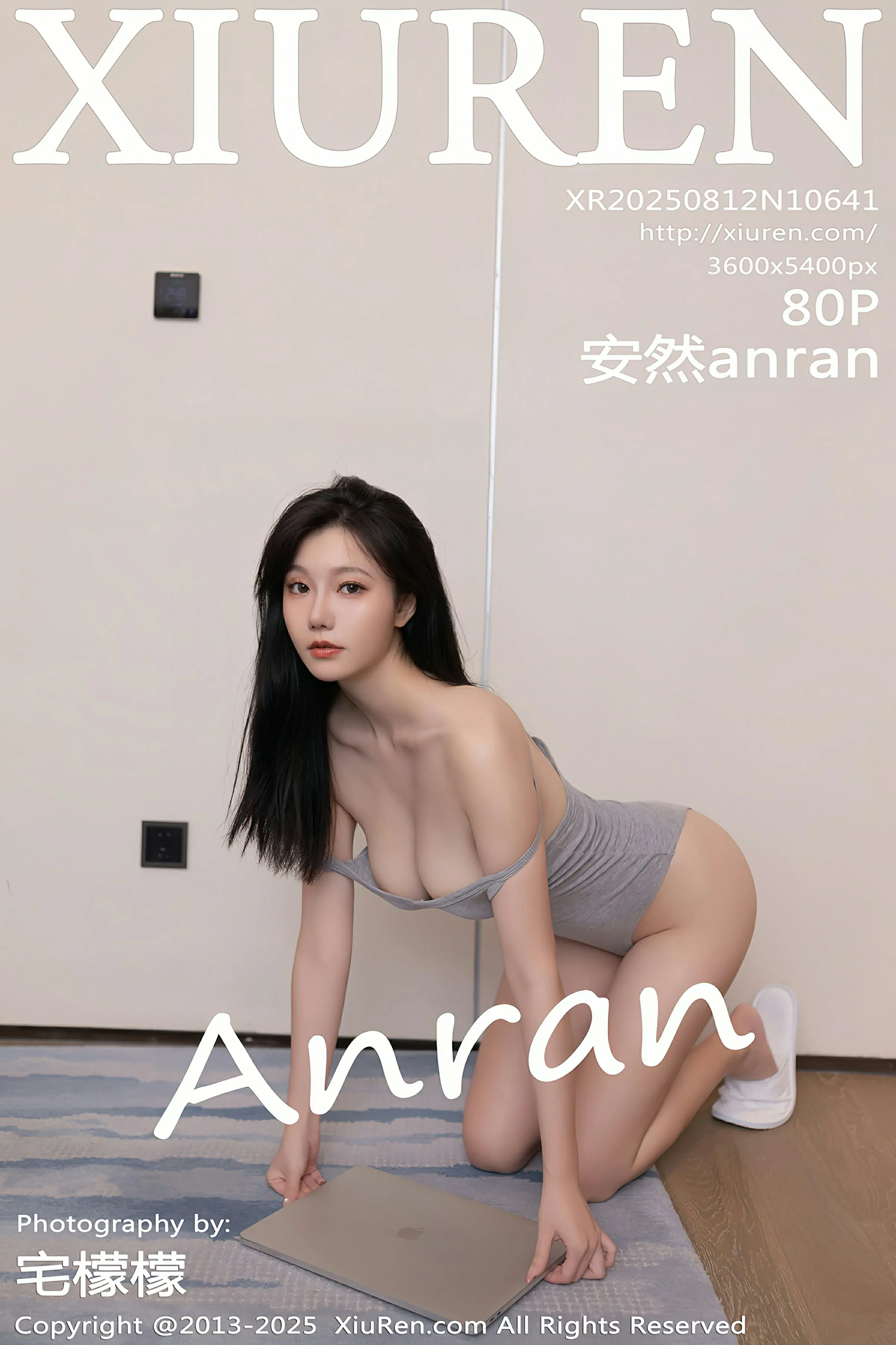 秀人网 No.10641 安然anran [80P]