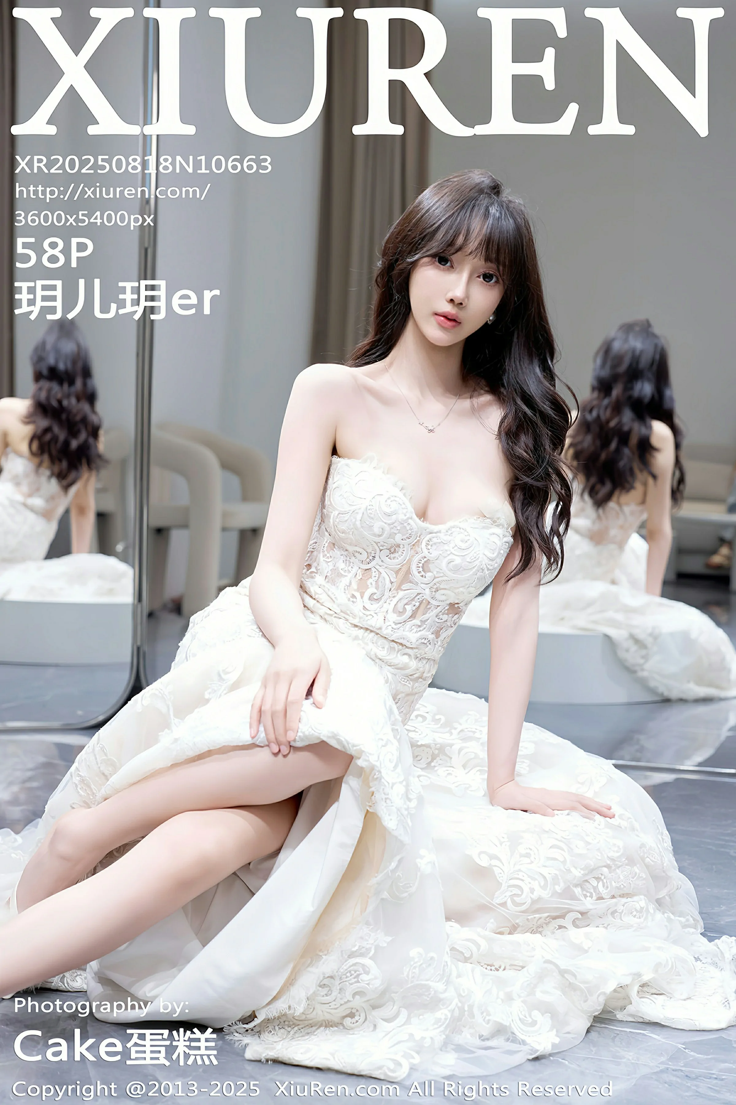 秀人网 No.10663 玥儿玥er [58P]