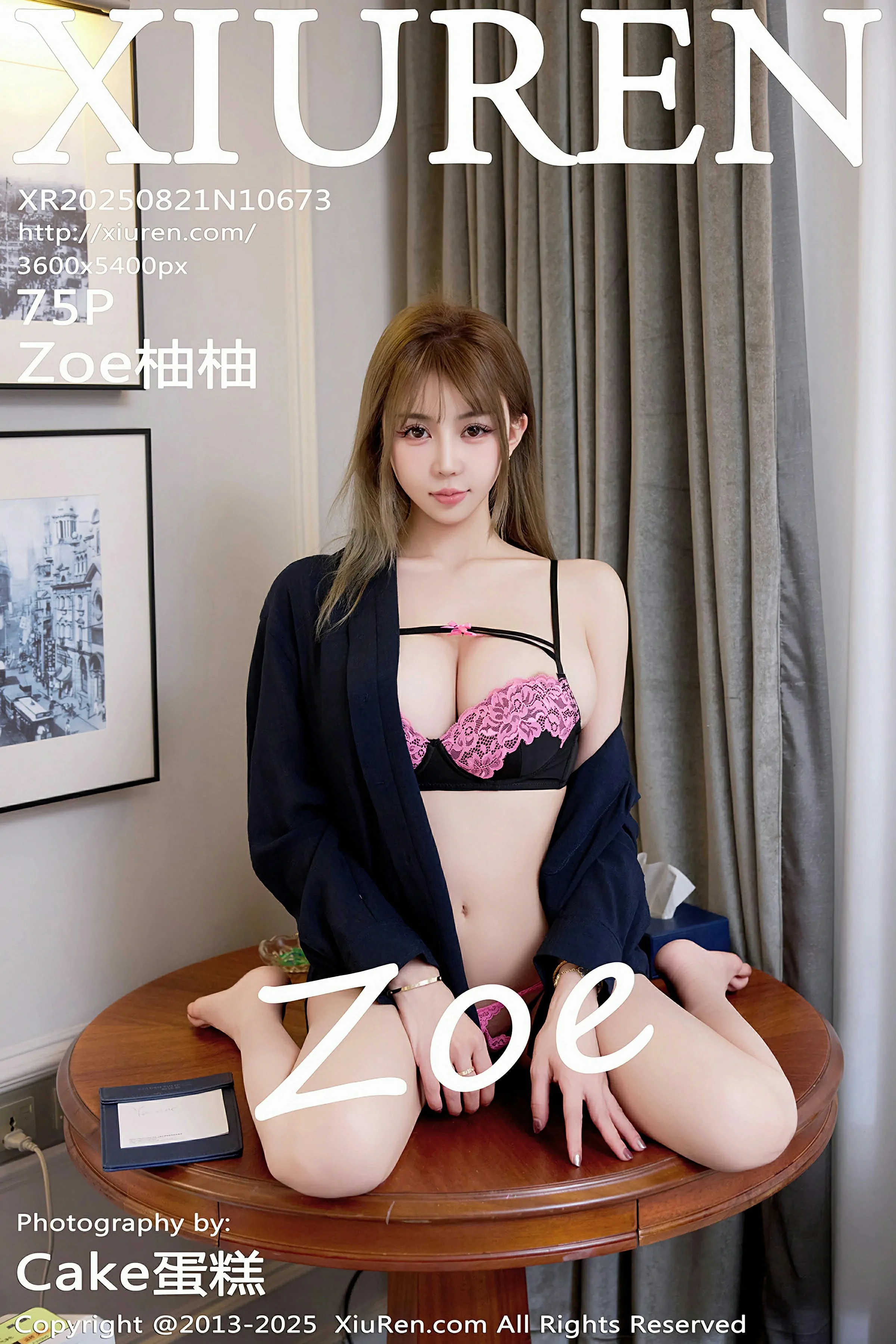 秀人网 No.10673 Zoe柚柚 [76P]