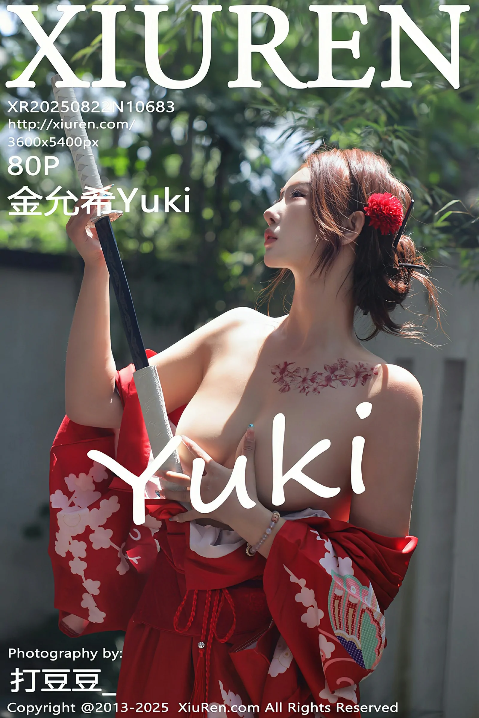 秀人网 No.10683 金允希Yuki [80P]