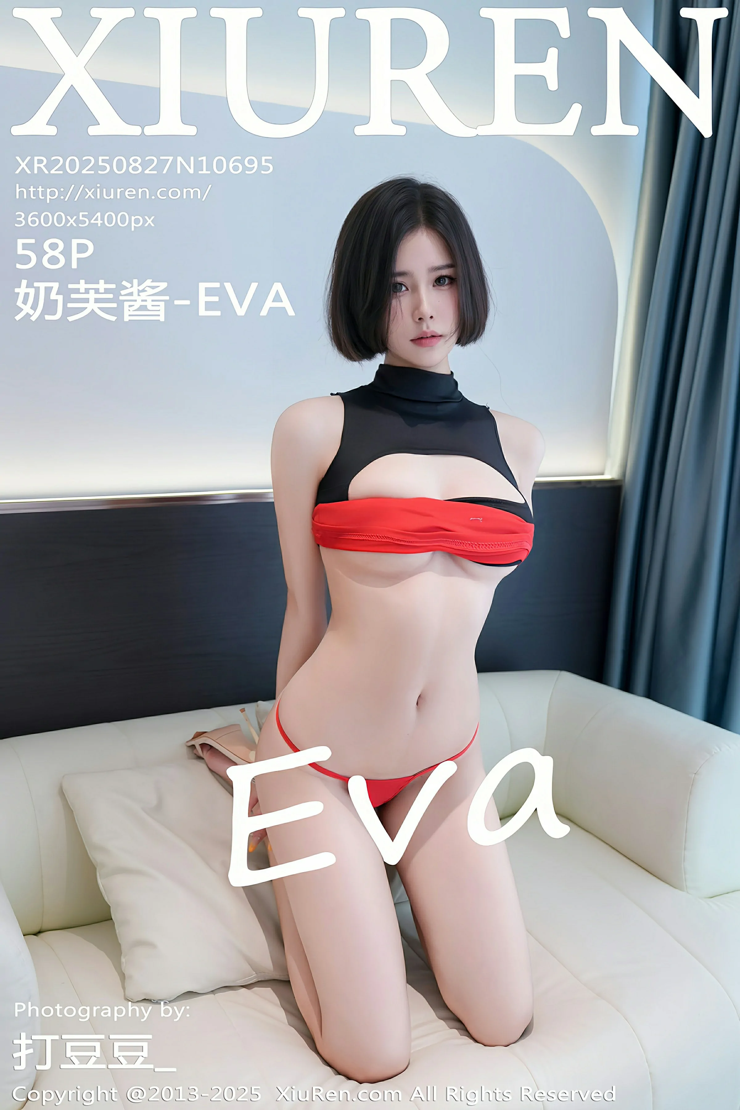 秀人网 No.10695 奶芙酱-EVA [58P]