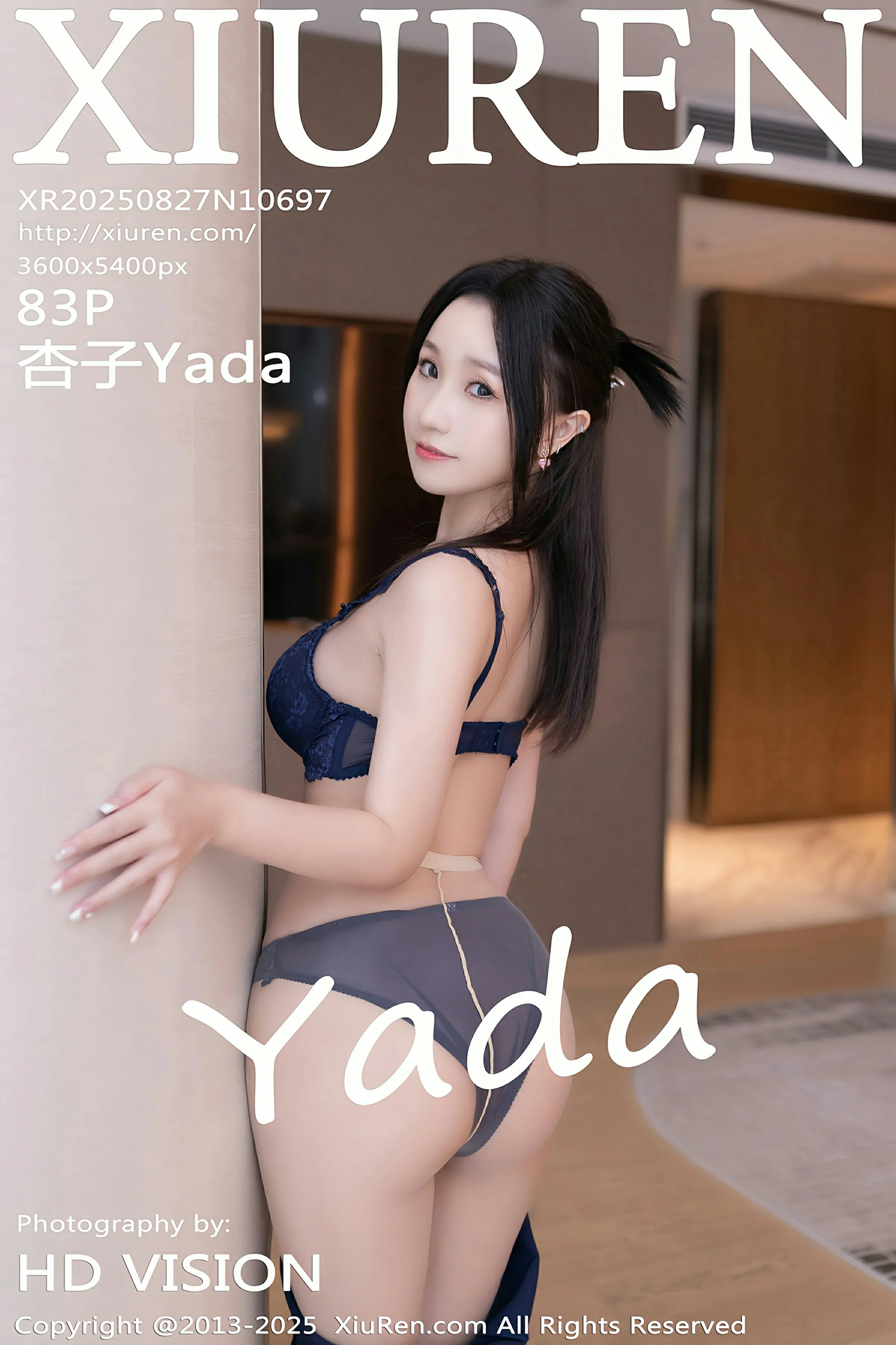 秀人网 No.10697 杏子Yada [83P]
