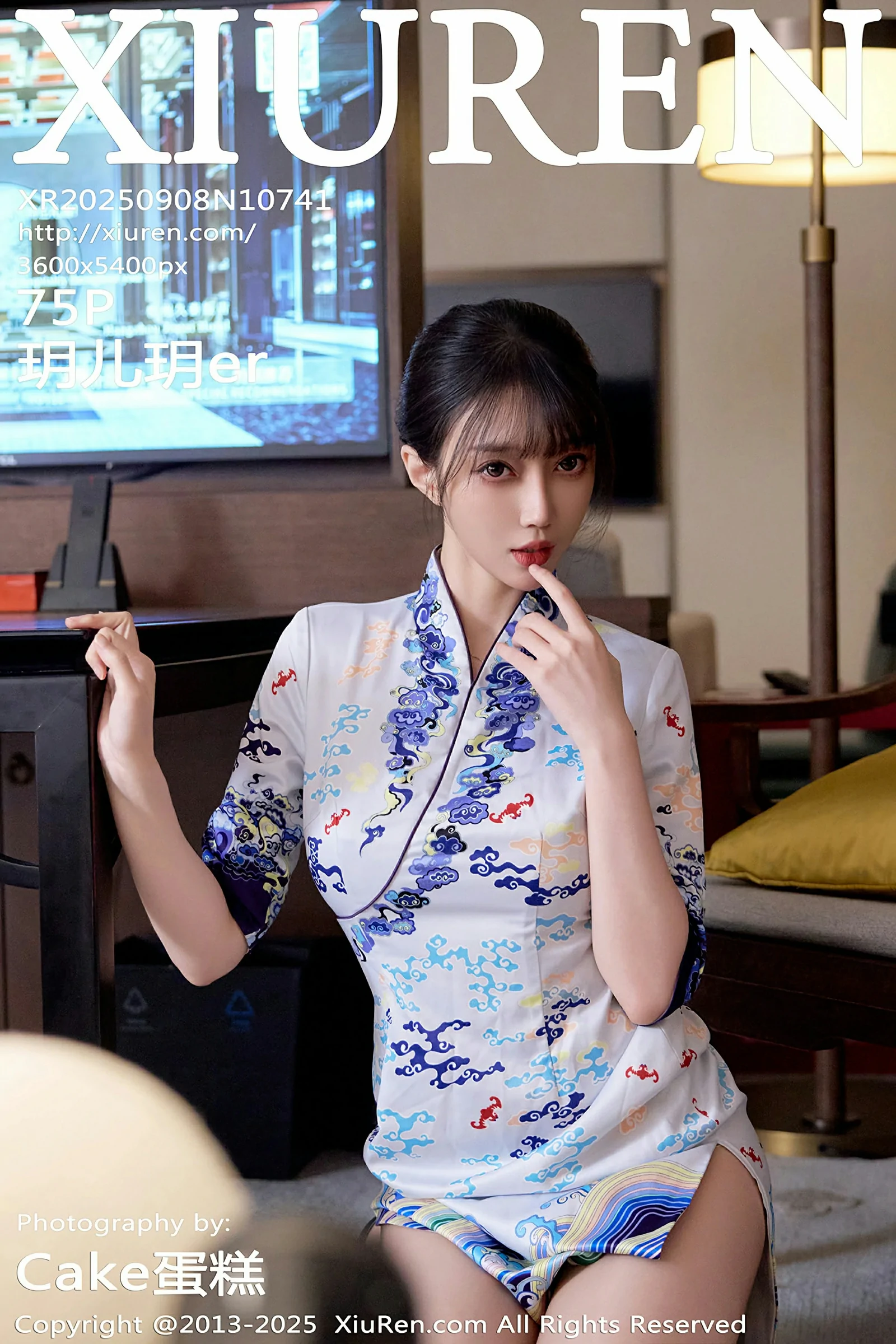 秀人网 No.10741 玥儿玥er [75P]