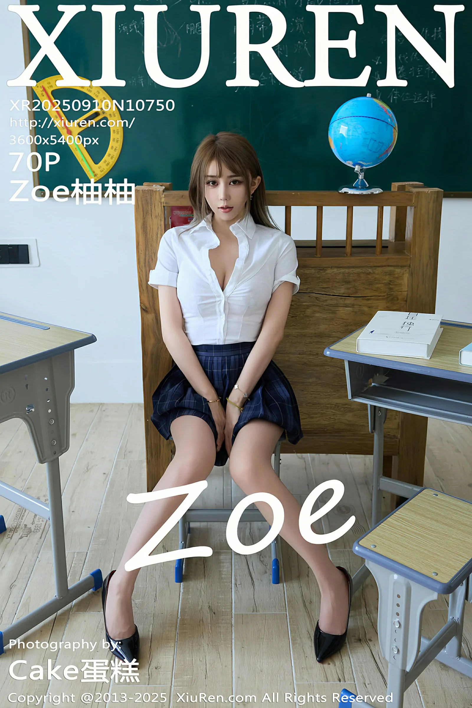秀人网 No.10750 Zoe柚柚 [70P]