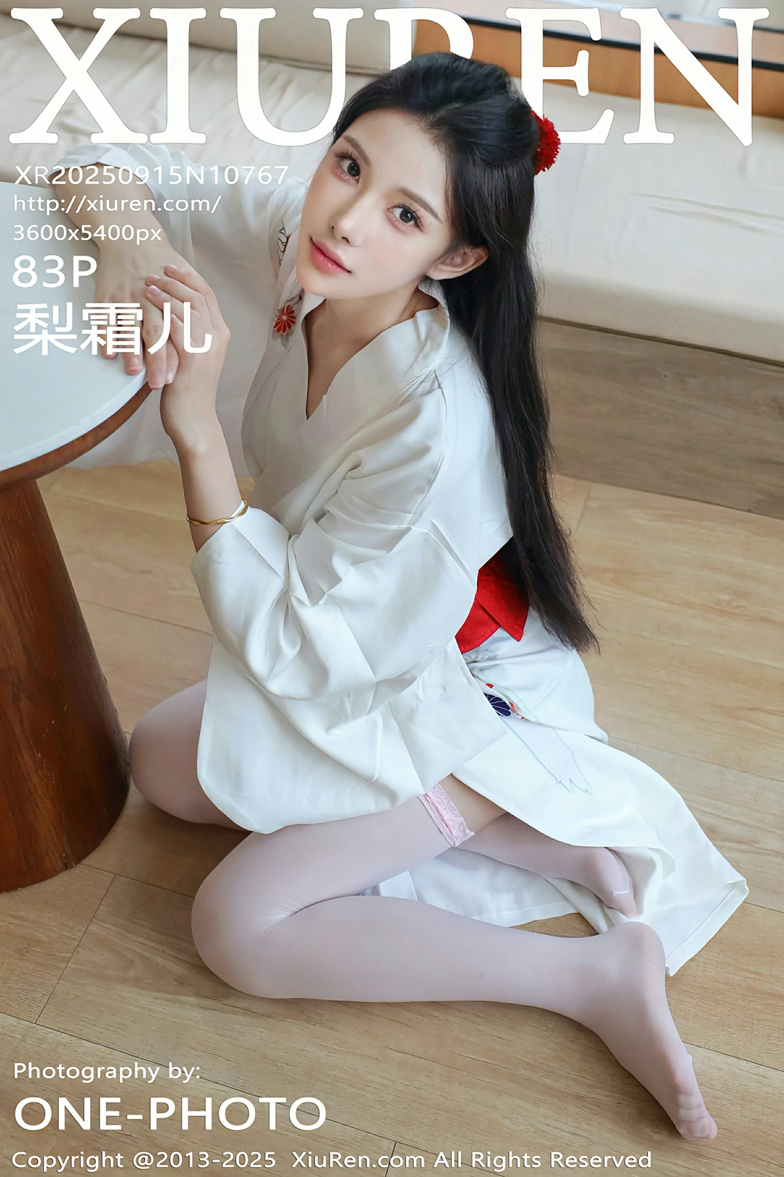 秀人网 No.10767 梨霜儿 [83P]