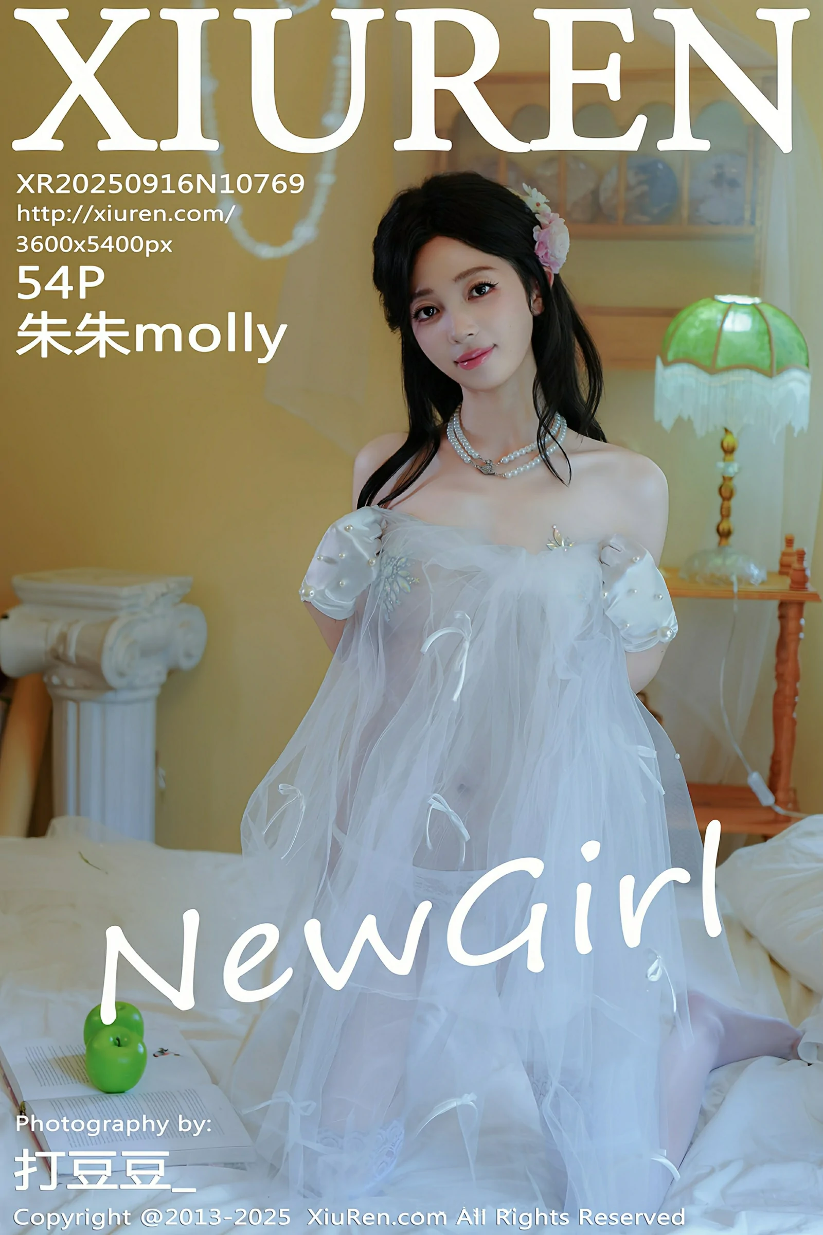 秀人网 No.10769 朱朱molly [54P]