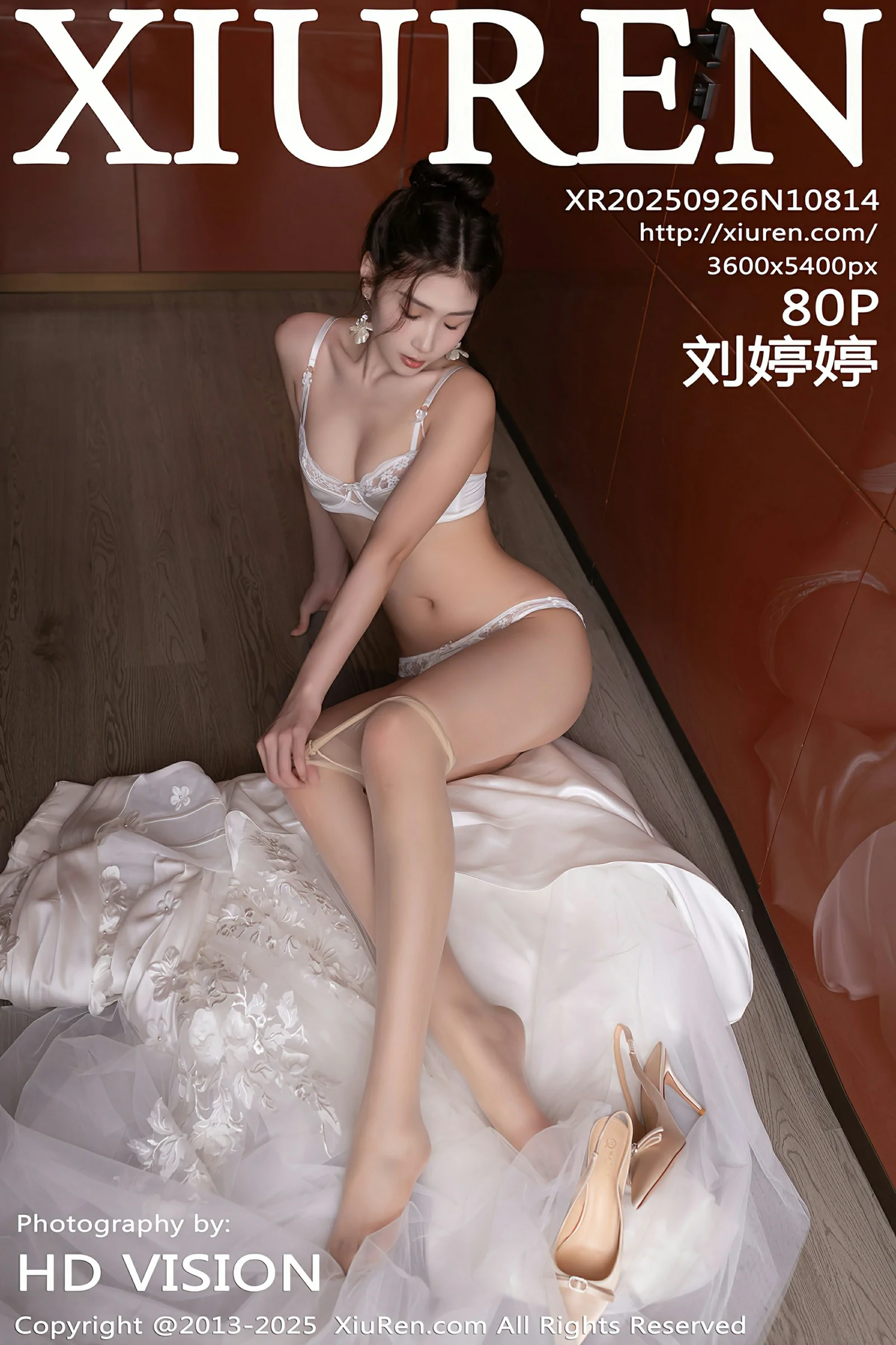 秀人网 No.10814 刘婷婷 [80P]