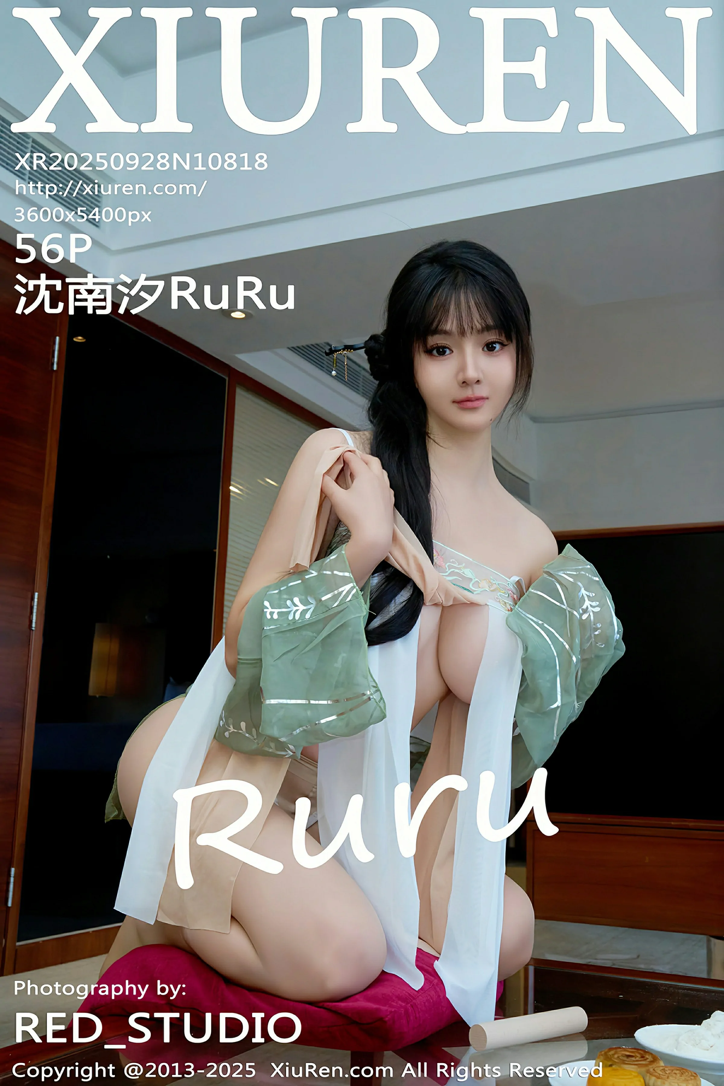 秀人网 No.10818 沈南汐RuRu [56P]