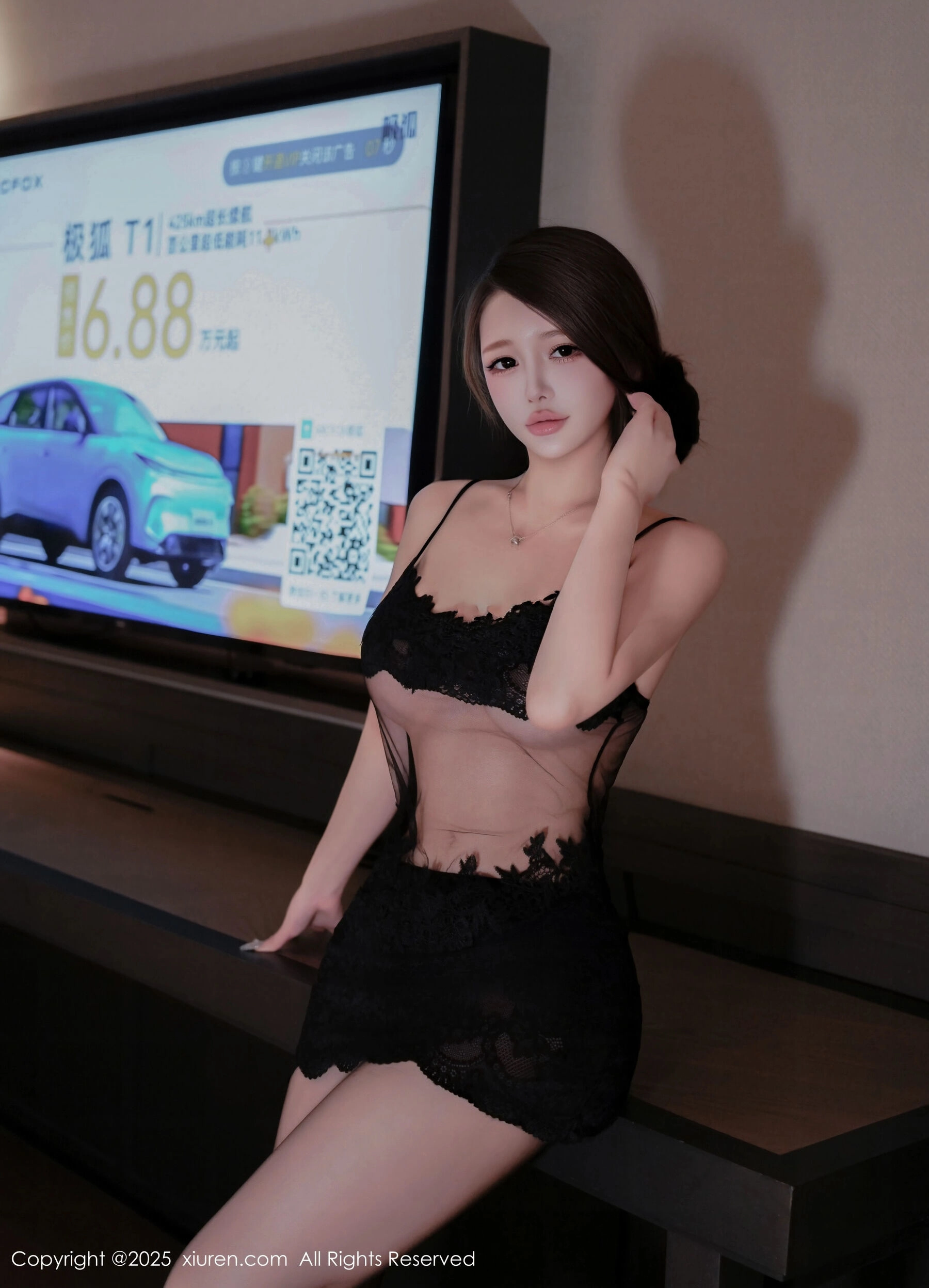 秀人网 灿宝 Vol.10929 [70P]