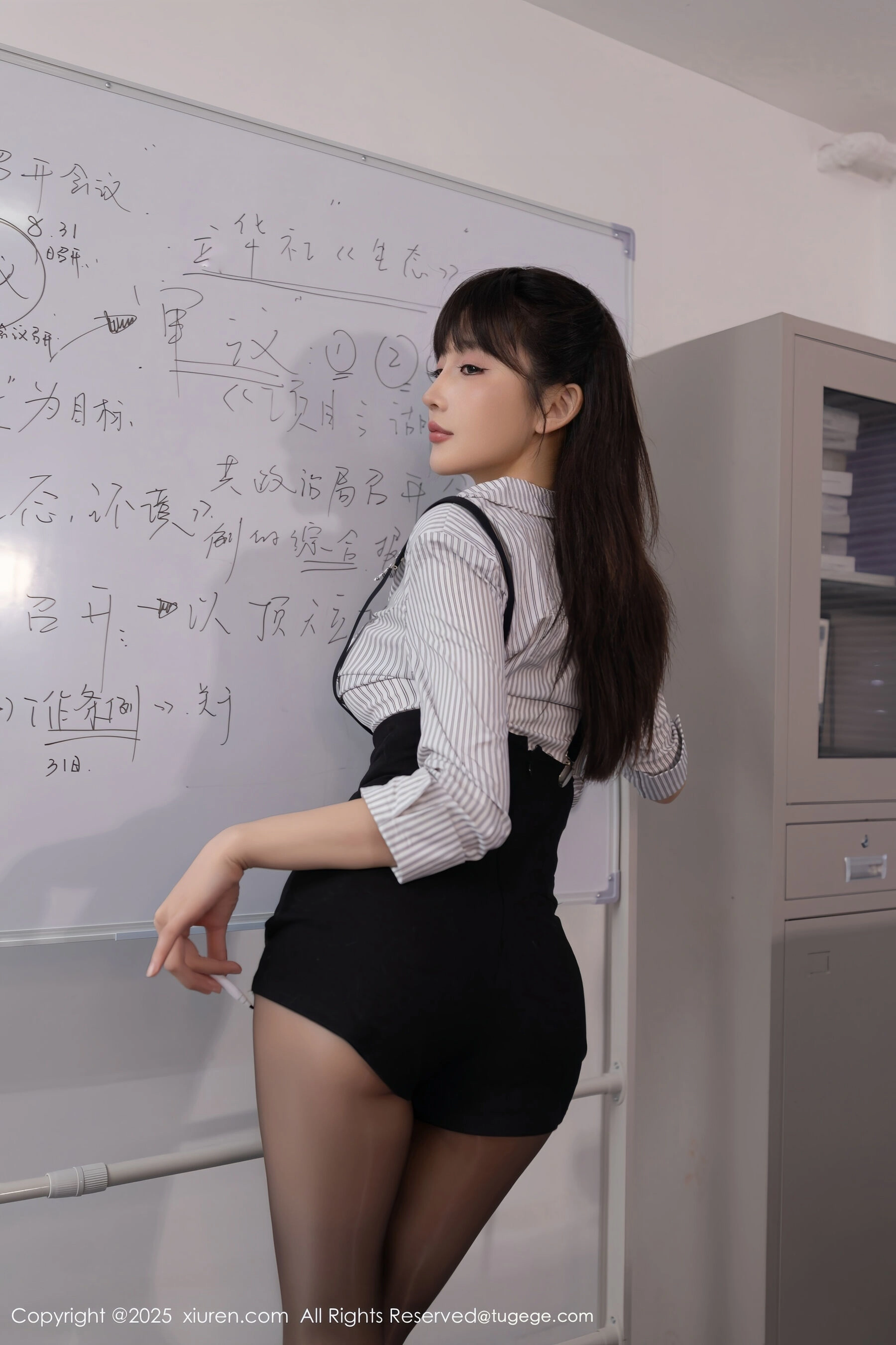 秀人网 陆萱萱 Vol.11070 [80P]