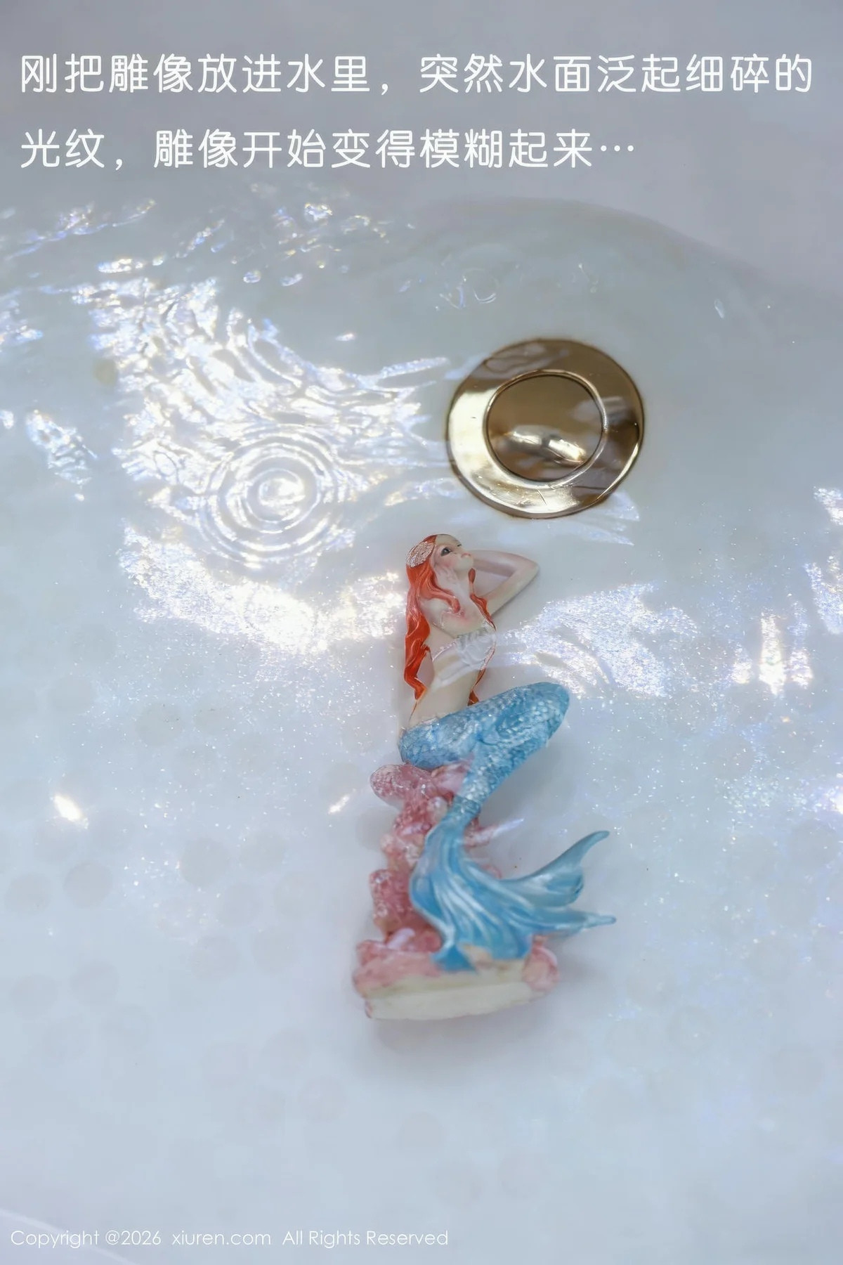 秀人网 小薯条nienie Vol.11298 [70P]