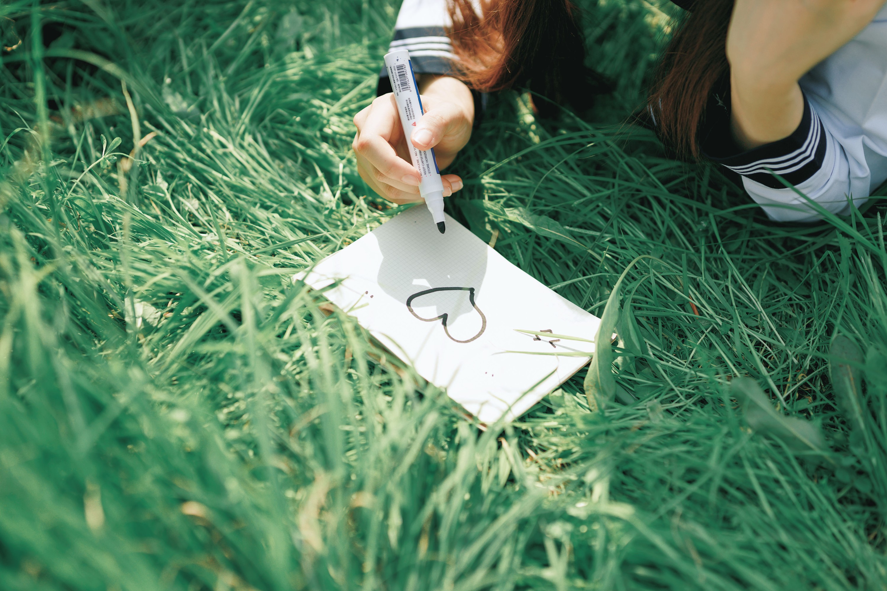 娟娟 – 《小情书》[33P]