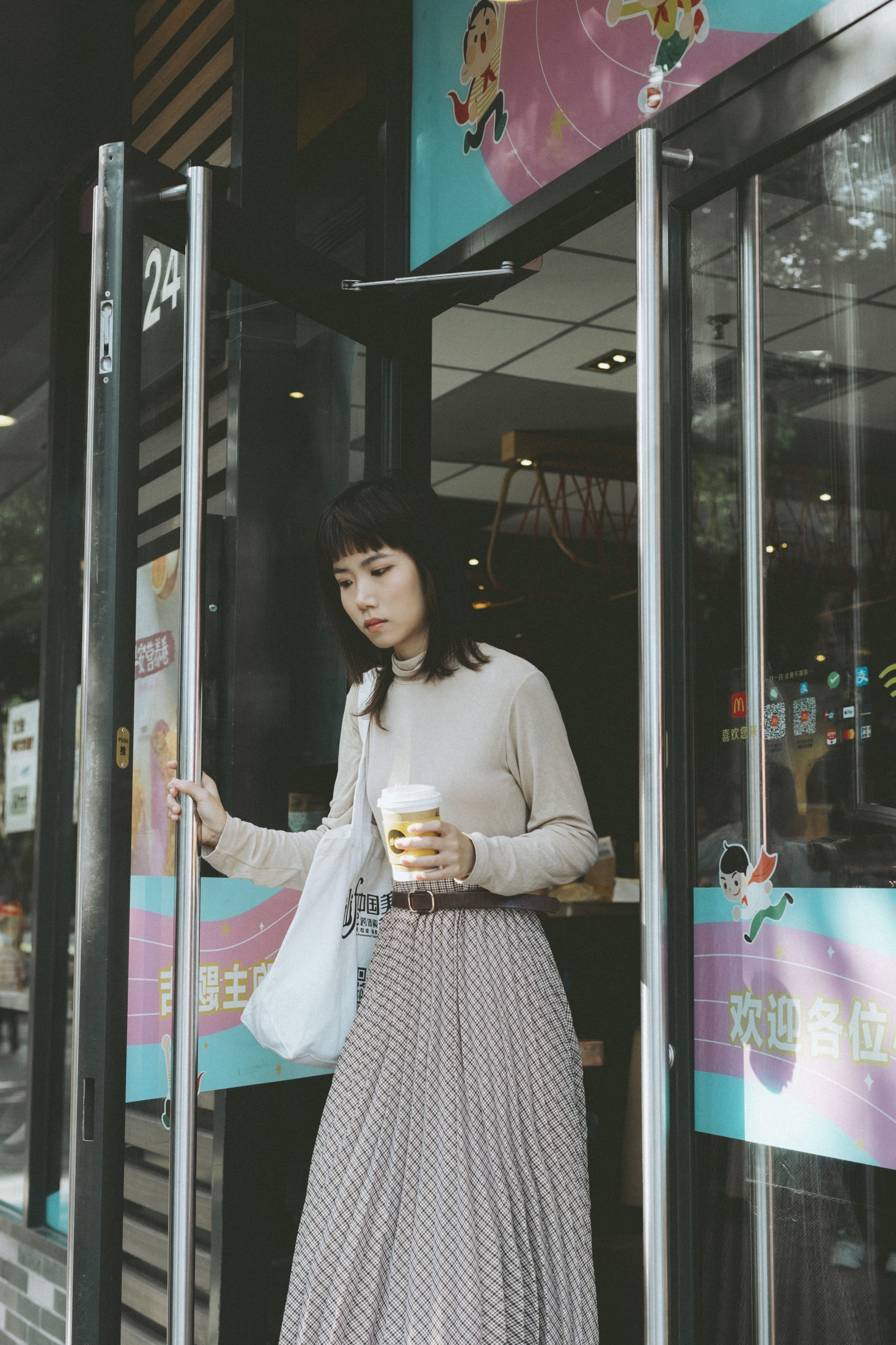 叶哎哟 – 《買花的日子》[35P]